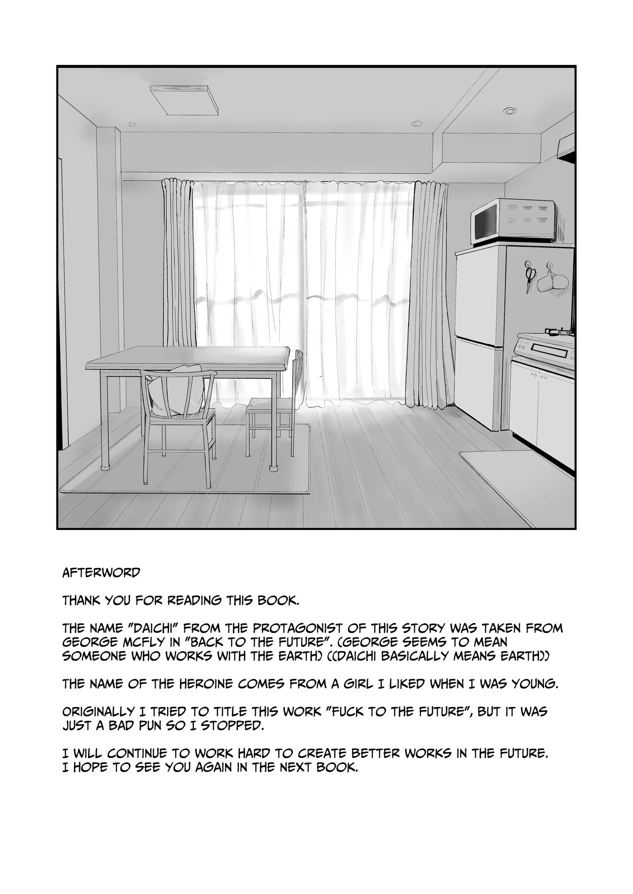 Seishun o Yarinaosu nara Kondo koso Suki datta Doukyuusei to Tsukiatte Zettai Yarimakuritai. - Page 56