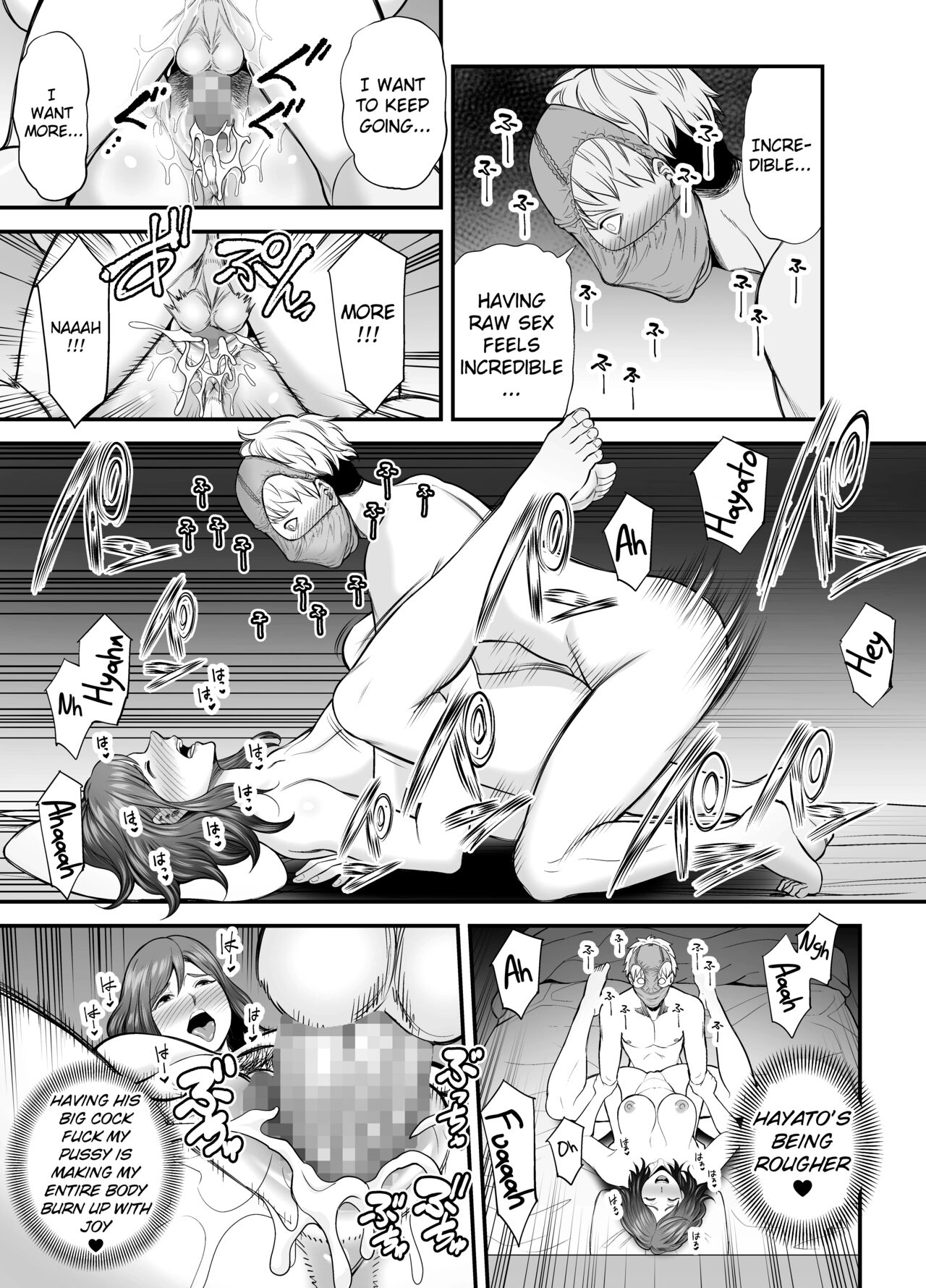Sexless de Yokkyu Fuman na Watashi wa, Musuko no Tomodachi to… - Page 56