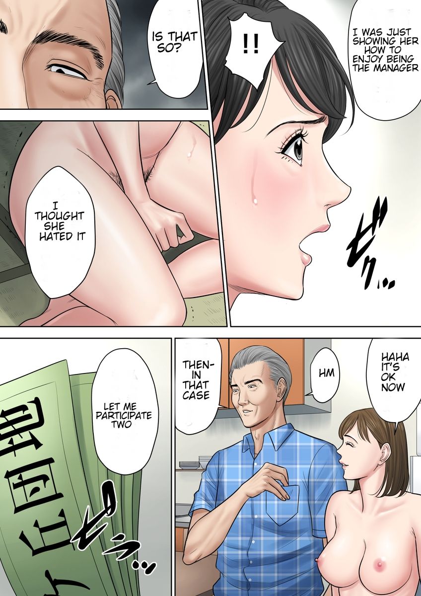 Tsubakigaoka Danchi no Kanrinin Dainibu | Tsubakigaoka Housing Project Manager part 2 - Page 57