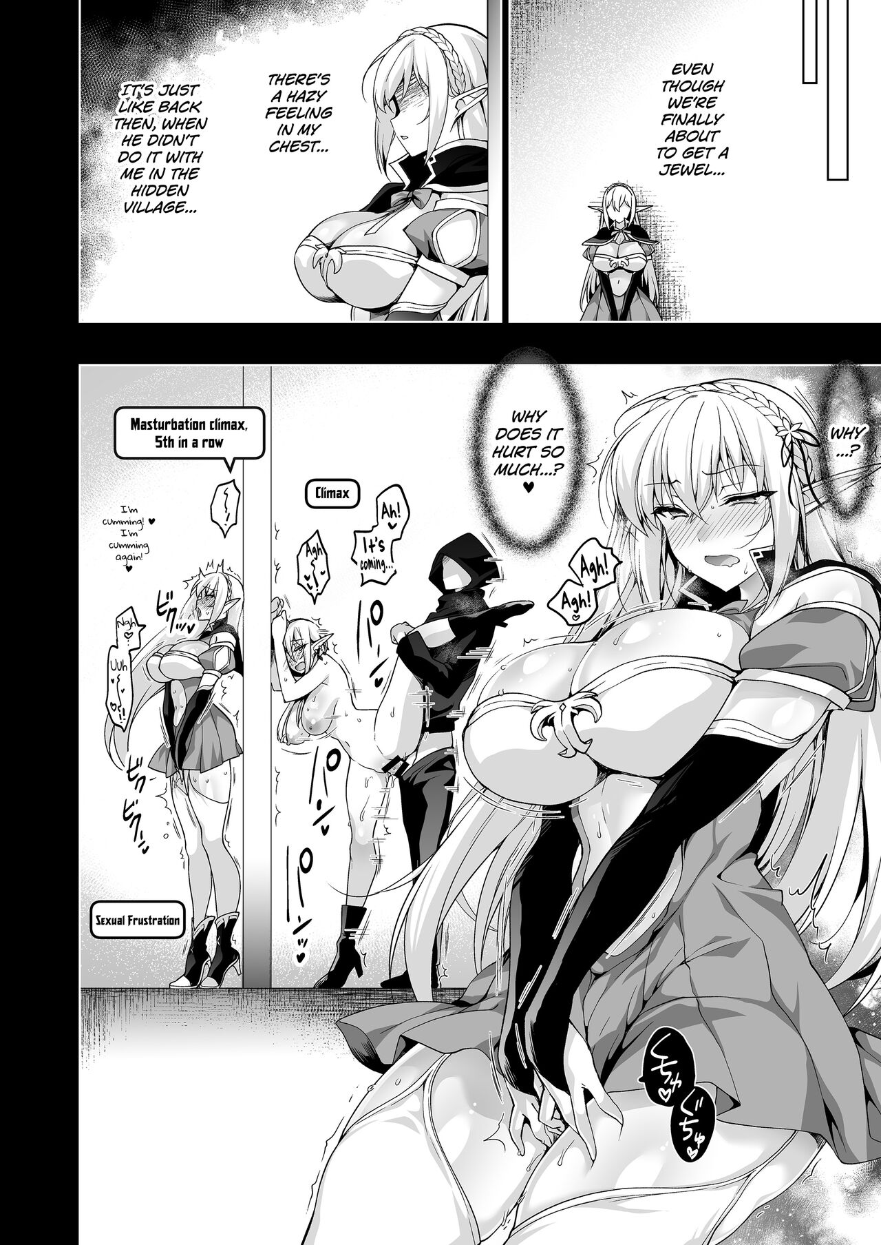 Elf ni Inmon o Tsukeru Hon LEVEL:6 - Page 59