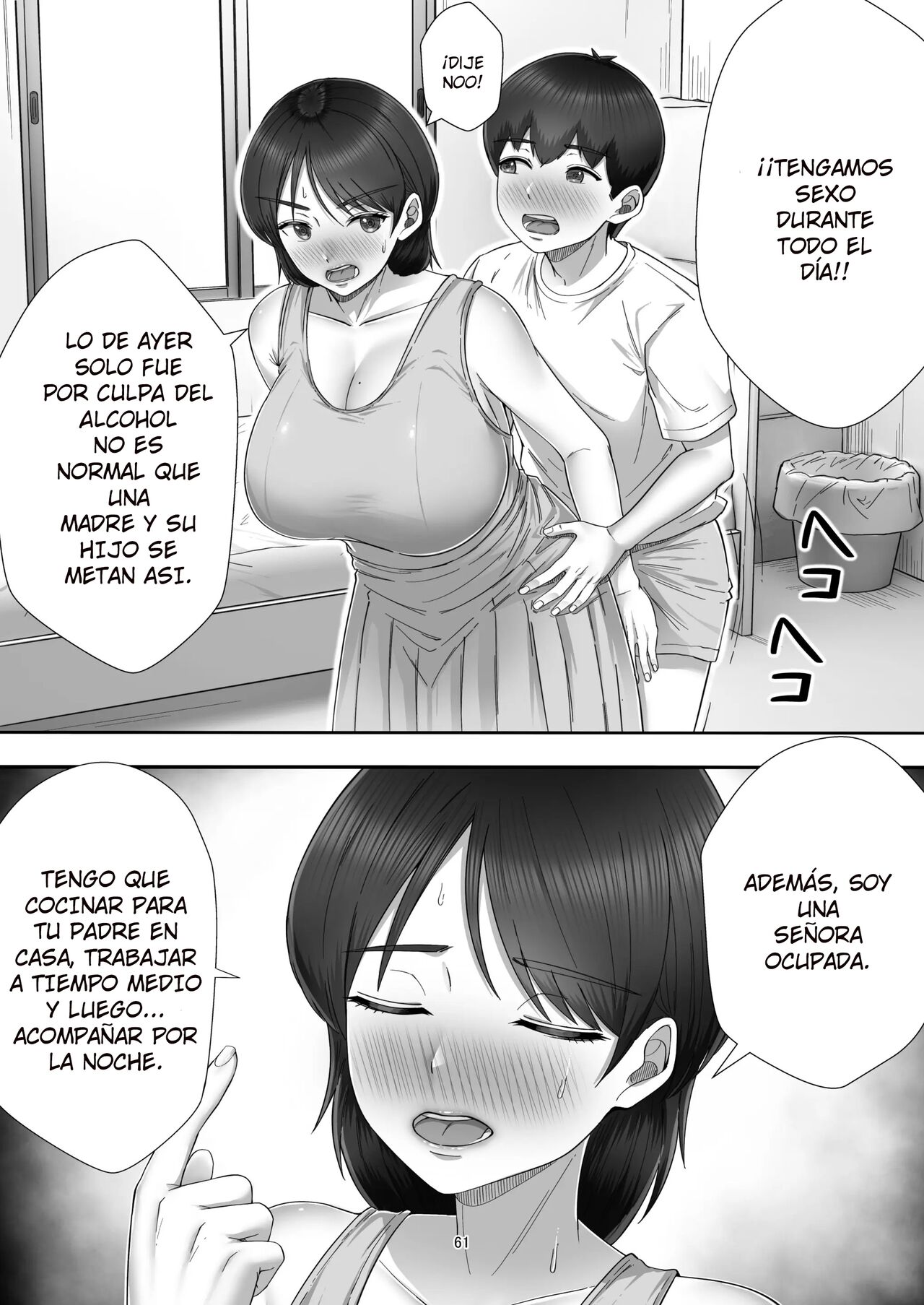 DeliHeal Yondara Gachi no Kaa-chan ga Kita Hanashi. | Cuando pedi una prostituta, mi mama aparecio - Page 59
