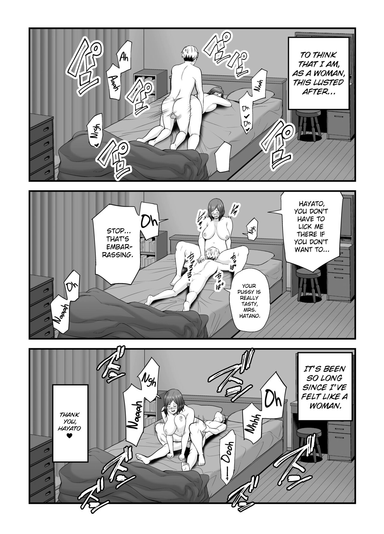 Sexless de Yokkyu Fuman na Watashi wa, Musuko no Tomodachi to… - Page 59