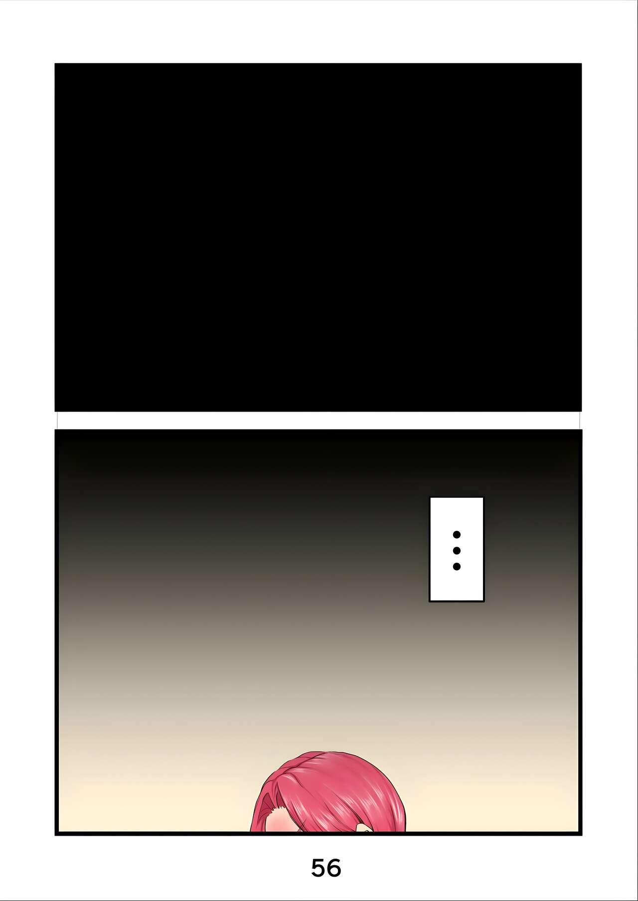 Haramaseta Bunny Girl wa, Boku no Kaa-chan!? | La conejita a la que embaracé, era mi madre? - Page 59