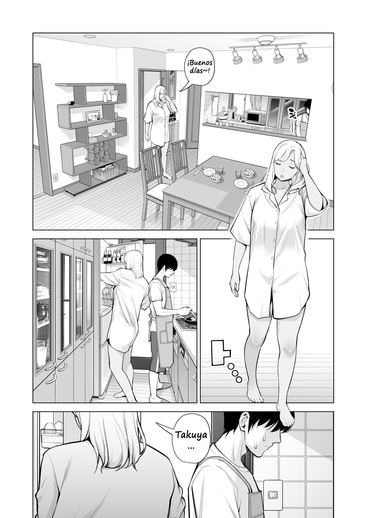 Nureane ~Batsuichi no Ane to Sex o Shita Natsu no Yoru~ - Page 59