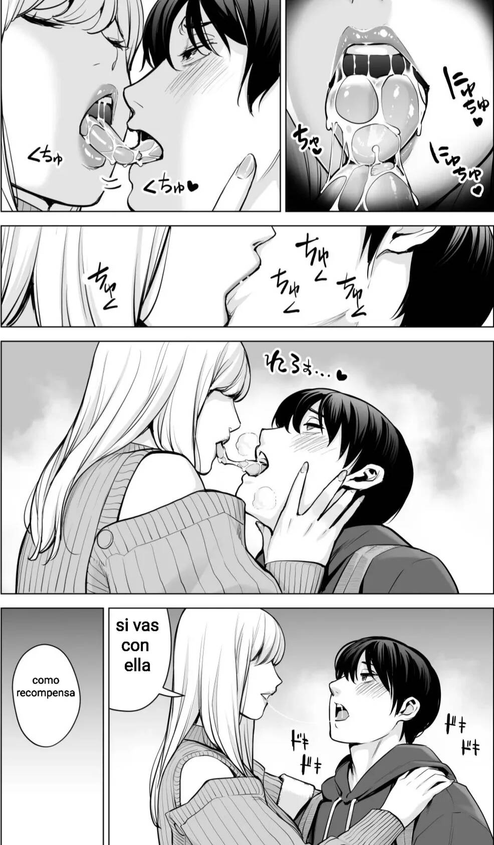 Nureane 2 ~ Kyonyuu no Ane to Iyarashii Koto o Shita Ato no Hanashi - Page 59