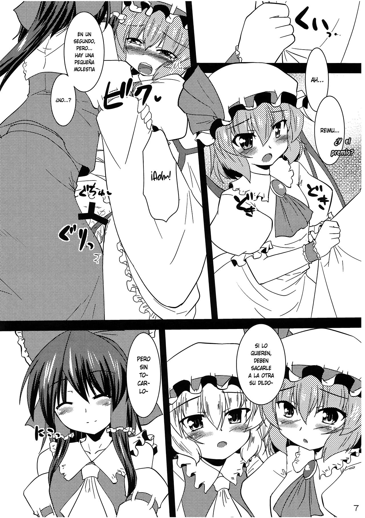 Vampire Breaking - Page 6