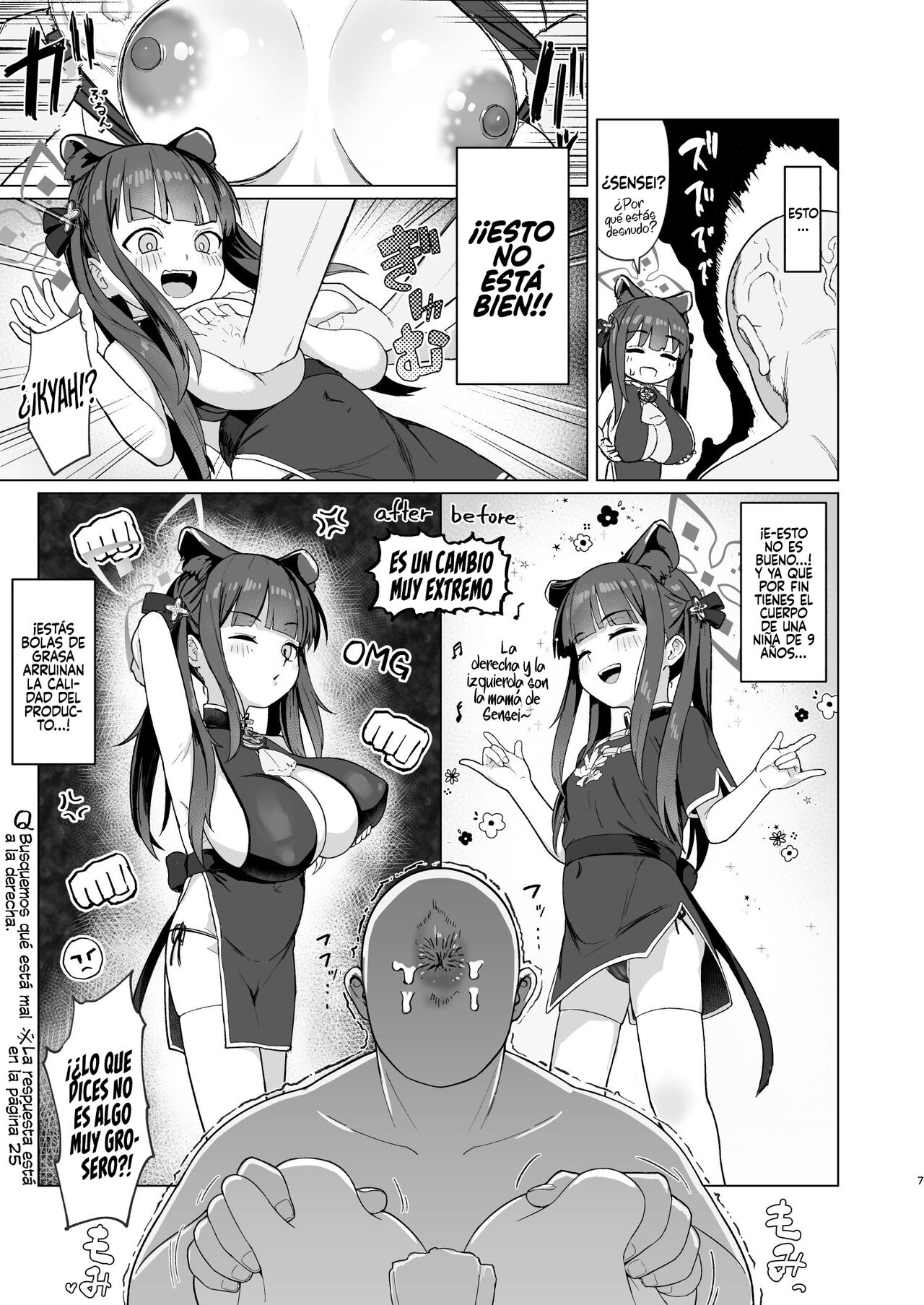 Koninyou Mesu Shunkashuutou - Page 6