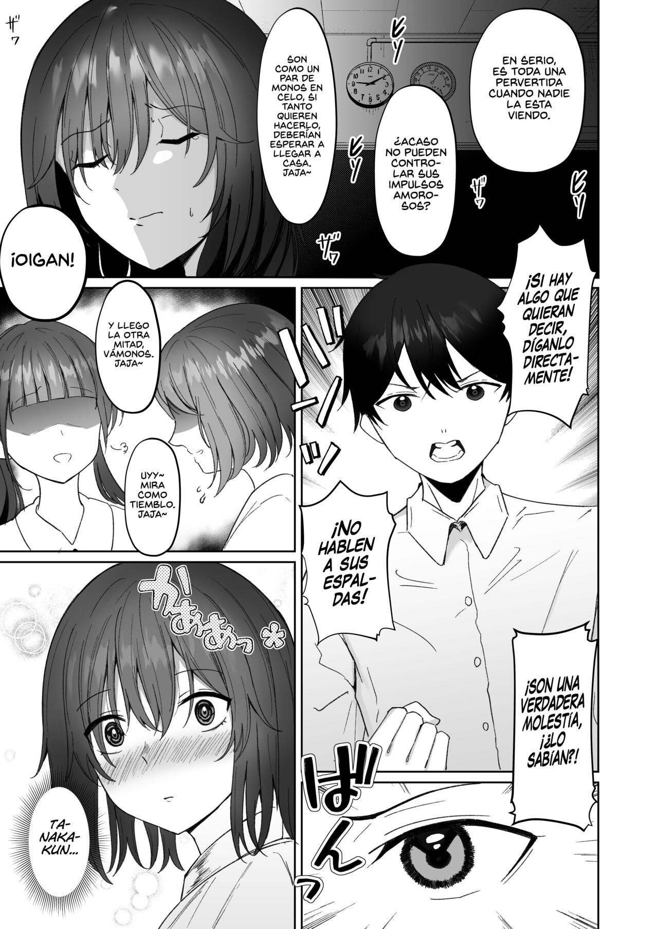 Netorare ~Kurokami Musume no Junan~ | El Sufrimiento Netorare de la Chica de Pelo Azabache - Page 6