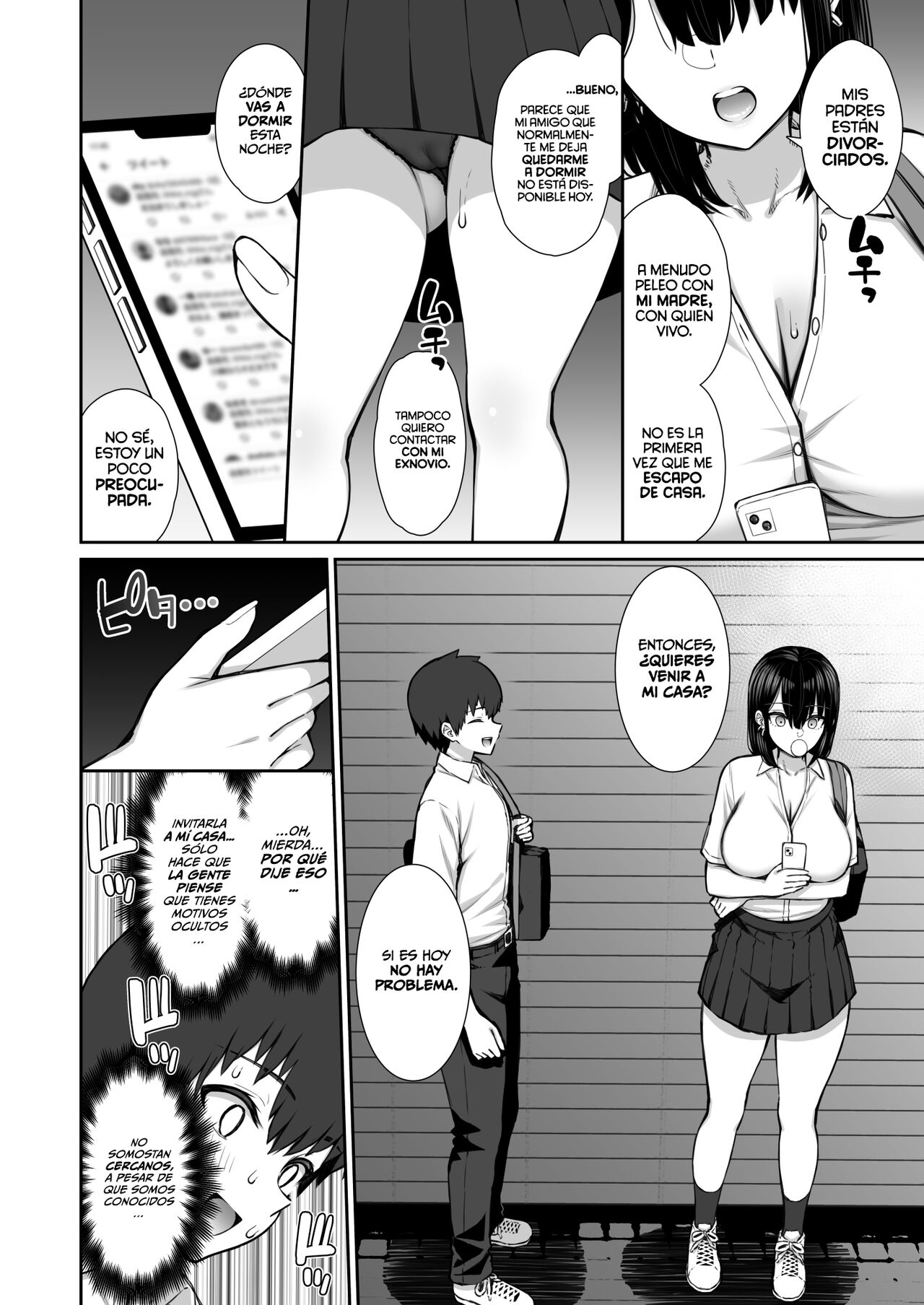 Iede Gal na Senpai wa Kantan ni Yarasete Kureru | Mi Gyaru Senpai Fugitiva me Deja Follarla con Demasiada Facilidad - Page 6