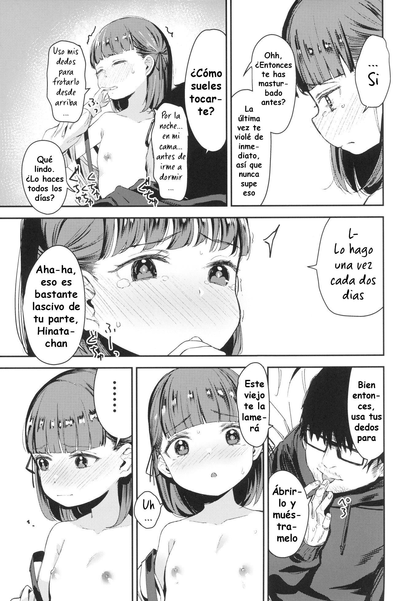 [re:] Rape 2 - Page 6