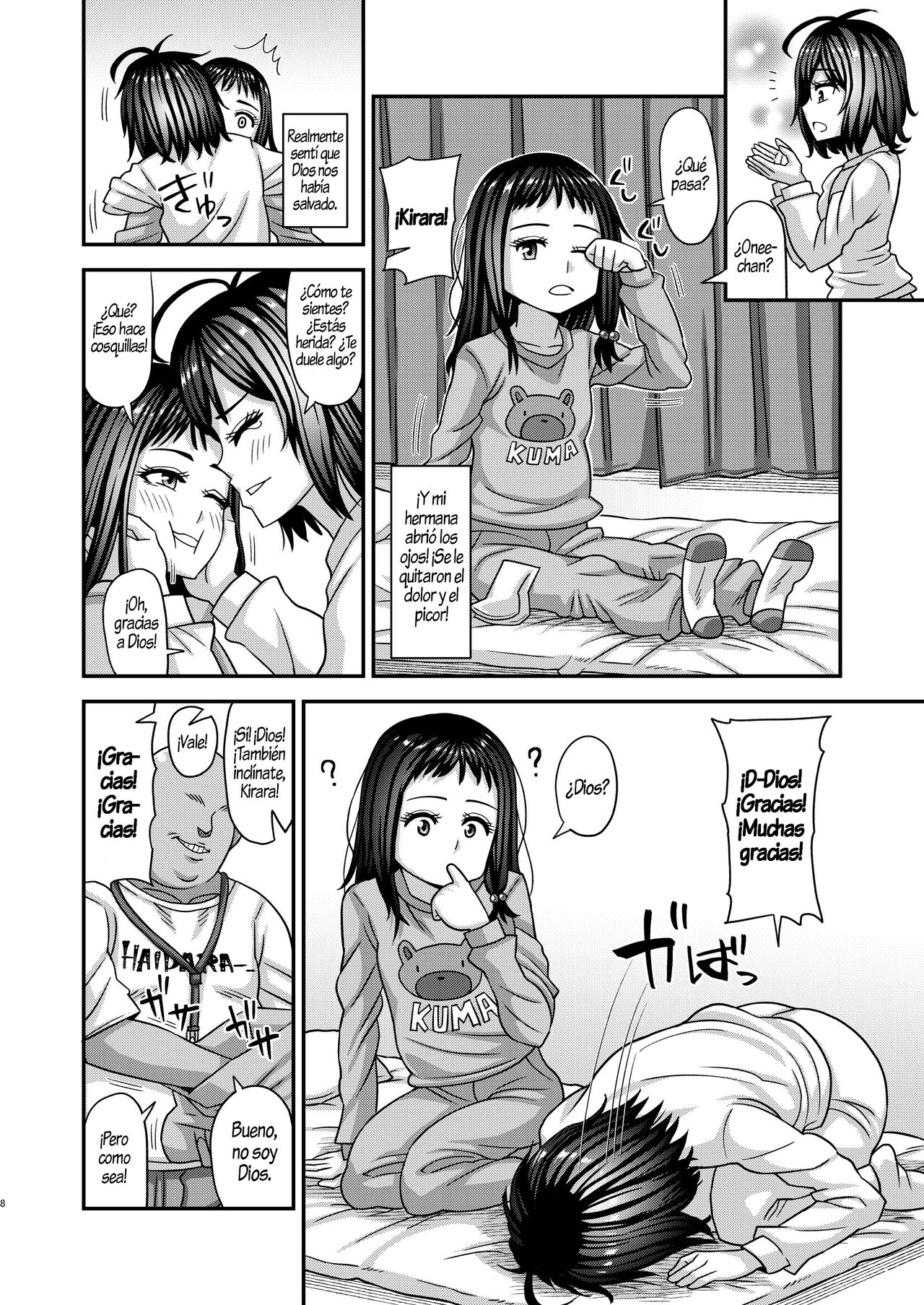 Jouhou Kaihen Lolicon Oji-san 3 - Page 6