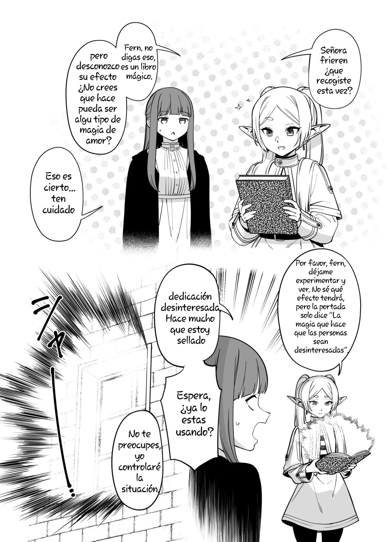 Mushiteki Ni Houshi Suru Mahou - Page 6