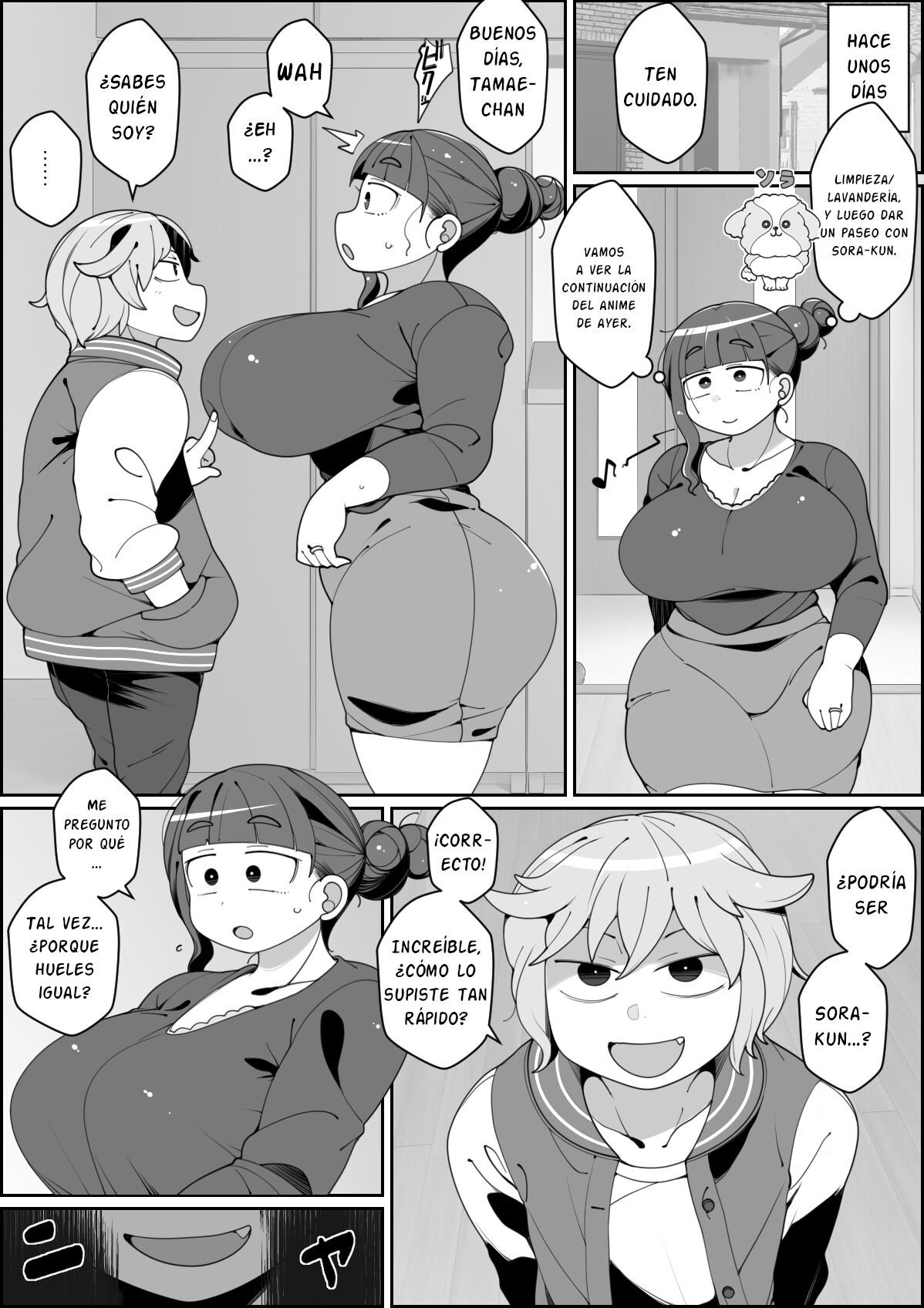Kaiinu ni Tsuma Yarareru - Page 6