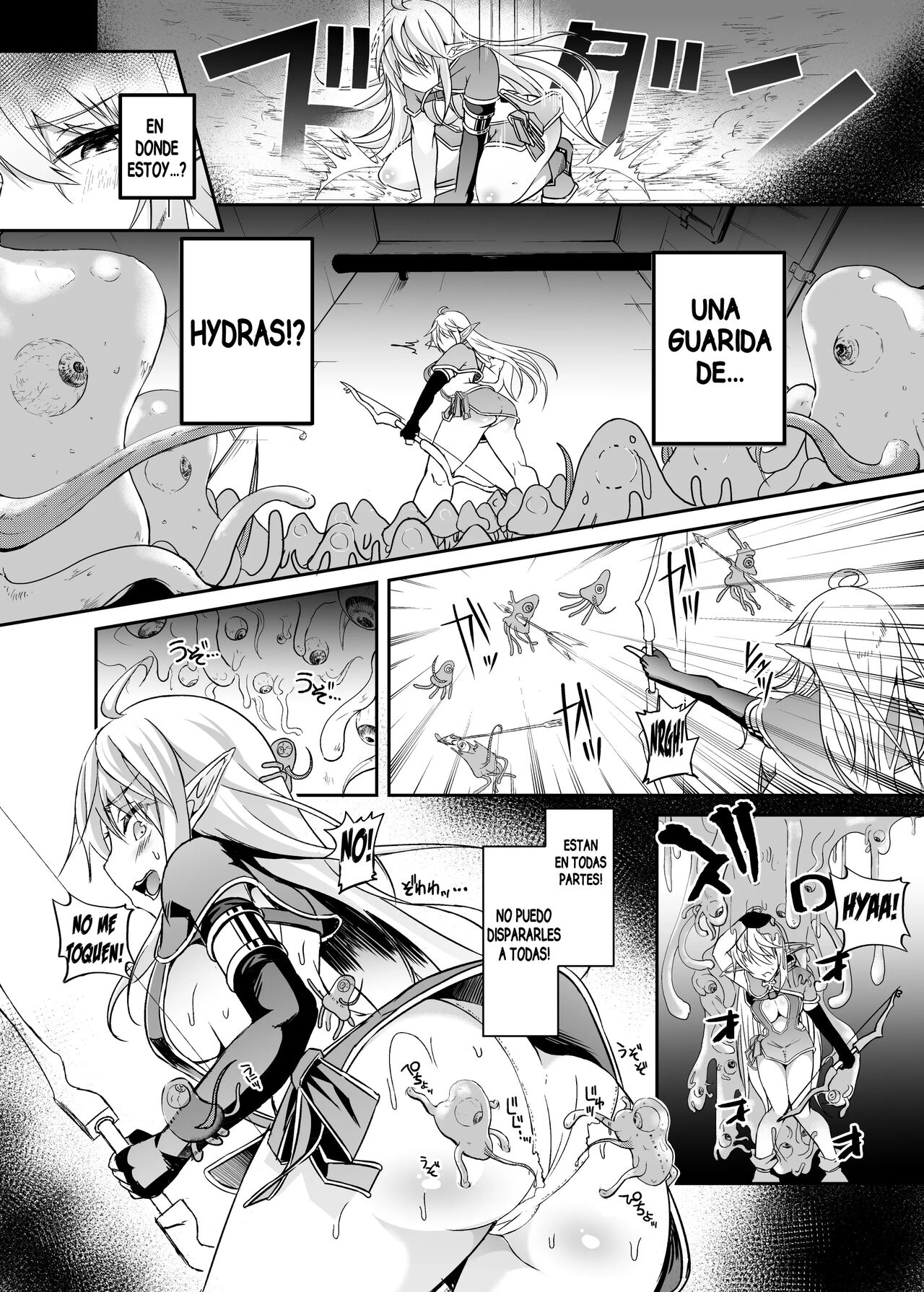 Toubou ELF5 - Page 6
