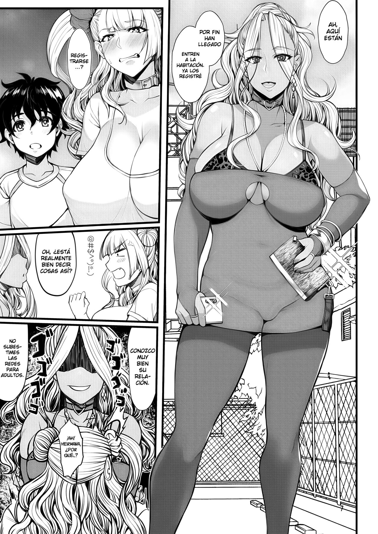 Oko-san no Seiyoku tte Futsuu ni Tsuyoi tte Hontou desu ka? 2 | ¿Es cierto que los niños tienen fuertes deseos sexuales? 2 - Page 6