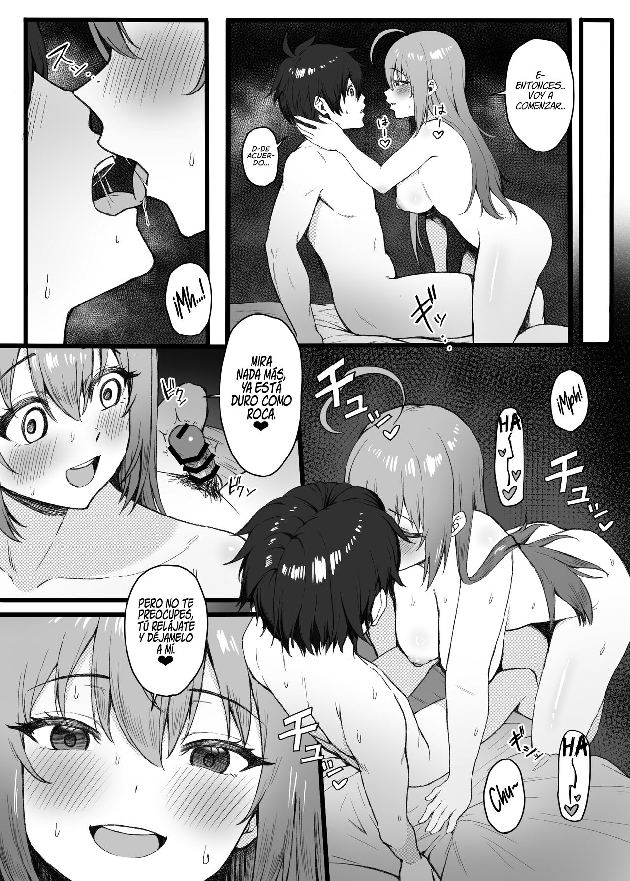 Pecorine wa Gaman Dekinai | ¡Pecorine Ya No Puede Soportarlo Más! - Page 6