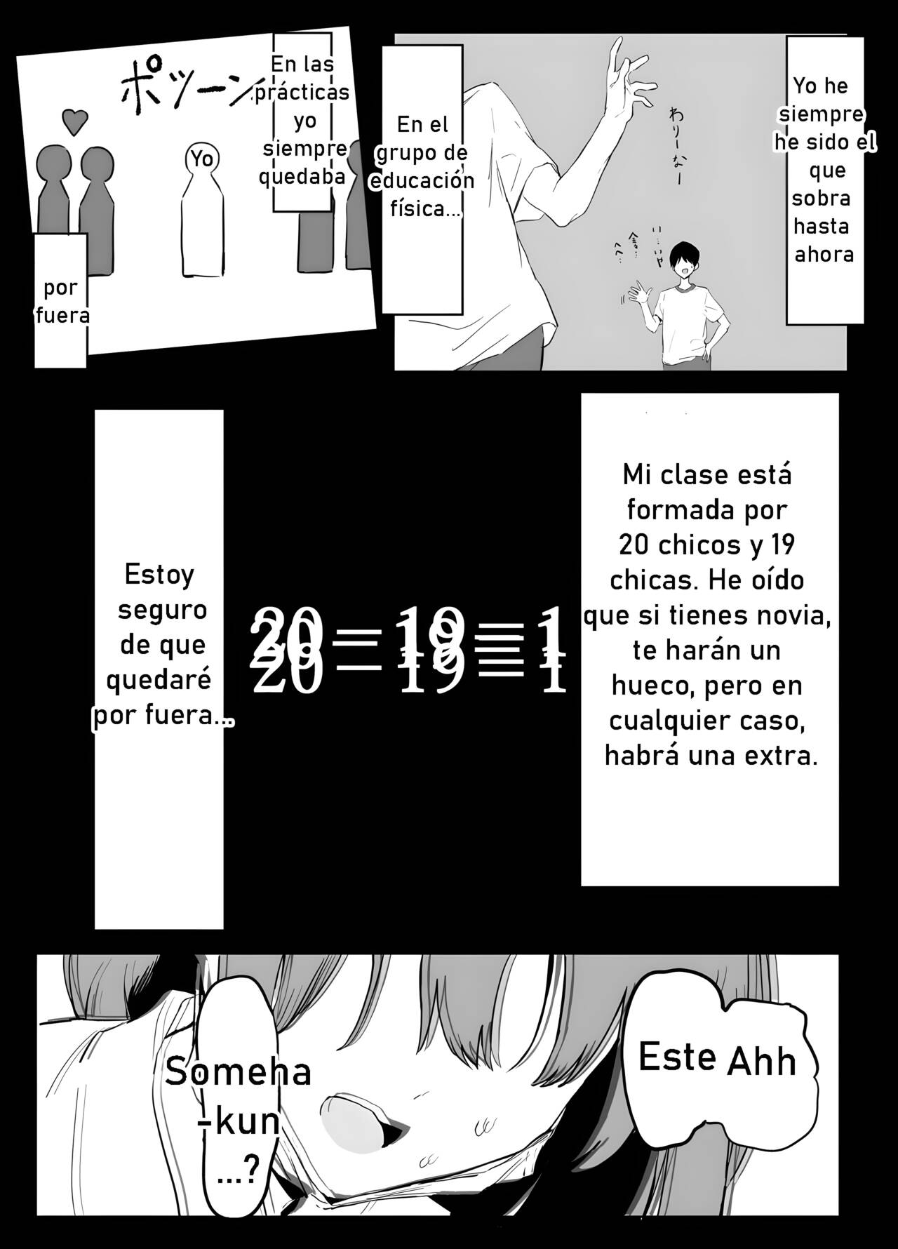 Seikoui Jisshuu! | Prácticas sexuales - Page 6