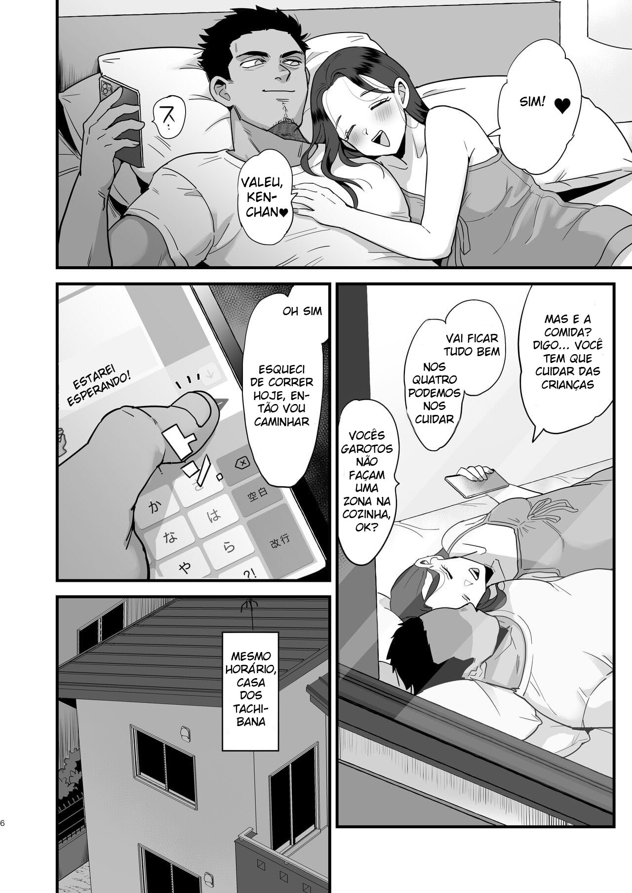 Meu Ex-Colega de Classe É Meu Amigo Sexual ~Ryouko Adora Com Força~ - Page 5