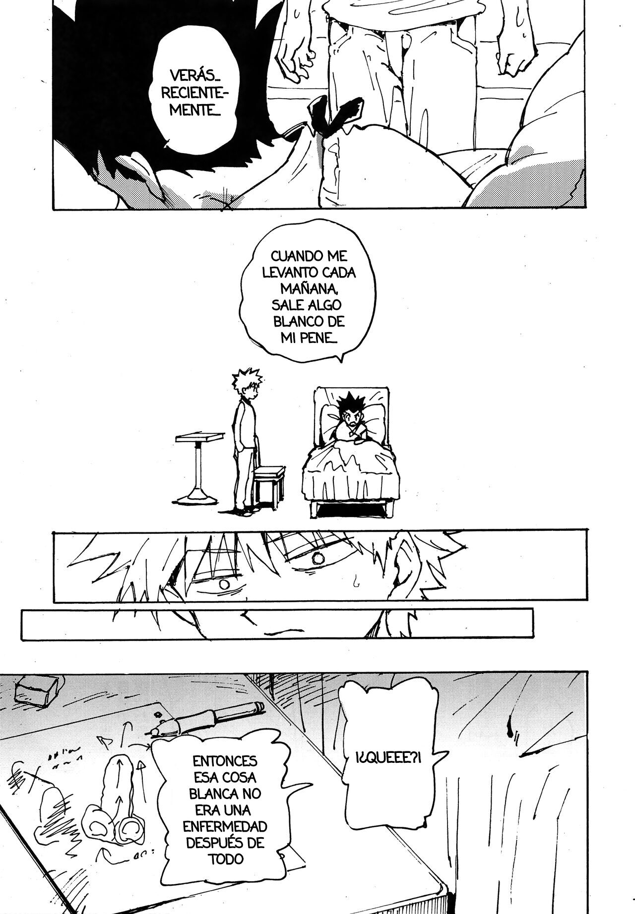 Wakage no Itari | Imprudencia Juvenil - Page 6