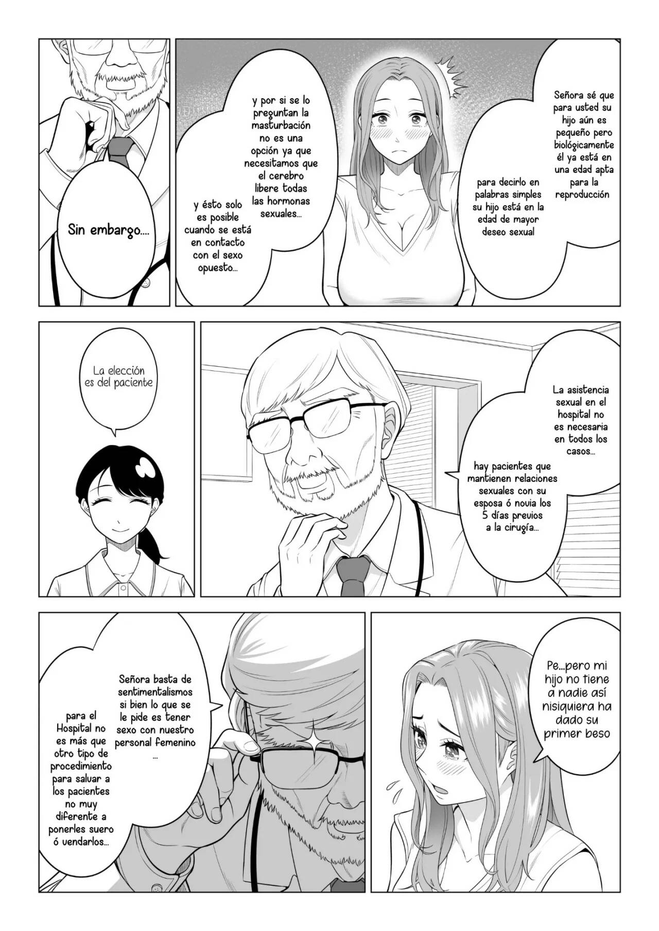 Wake Atte Gibo ga Seiyoku Shoriki ni Narimashita - Page 6