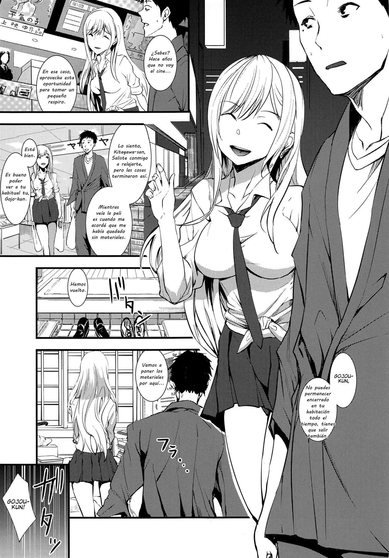 Sono Bisque Doll ni Boku wa Koi o Shita - Page 6