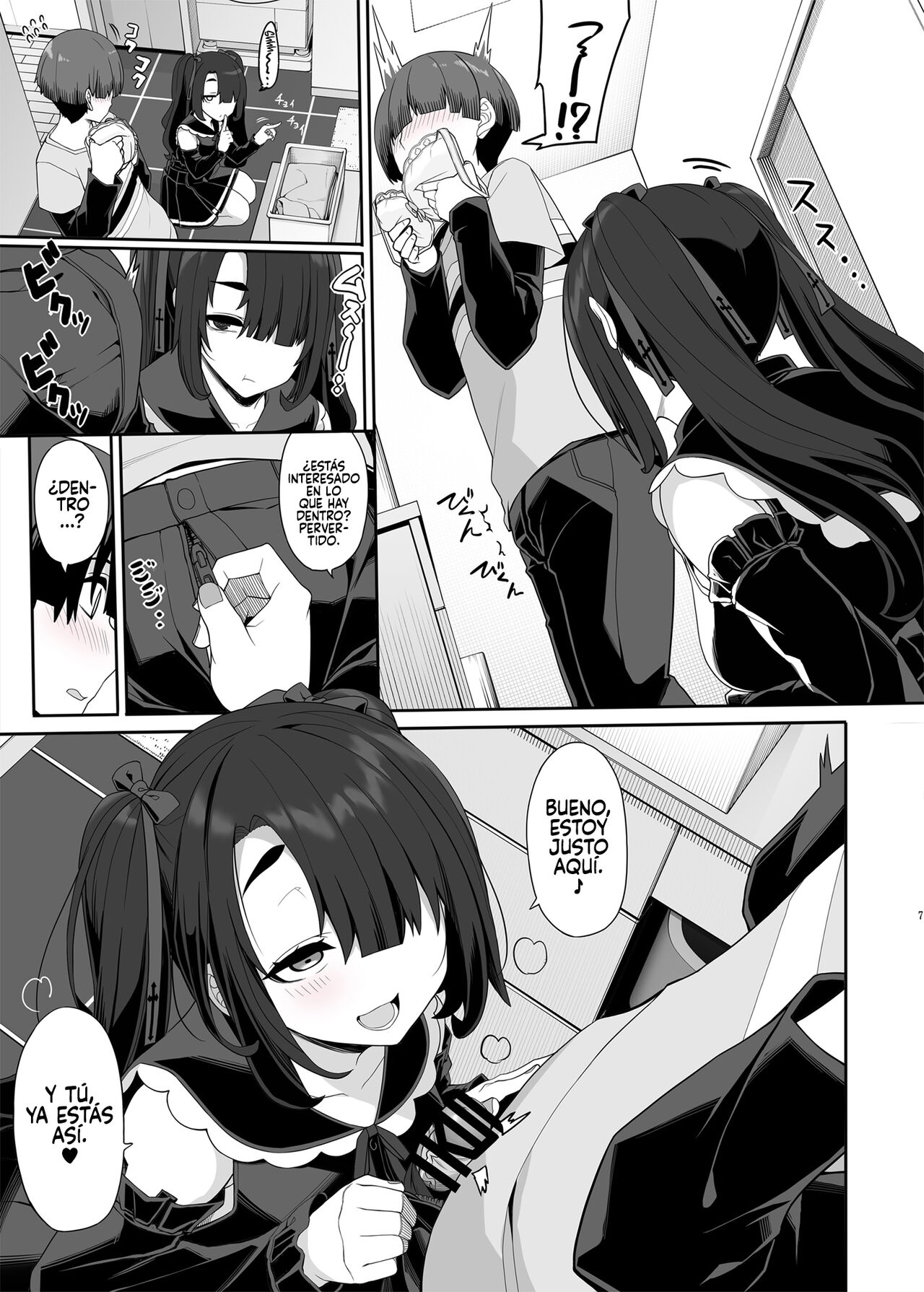 Wake Ari Josei wa Yoru no Ecchi de Shirokuro Tsuketai - Page 6