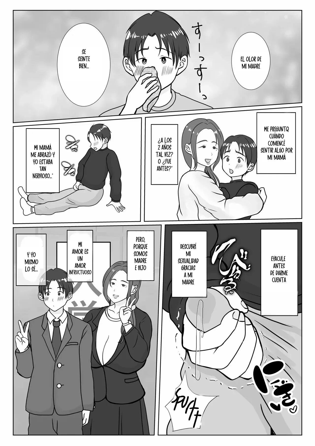 Boku wa Haha ni Gachikoi Shiteru 1 | Cómo me Enamoré de mi Mamá 1 - Page 6