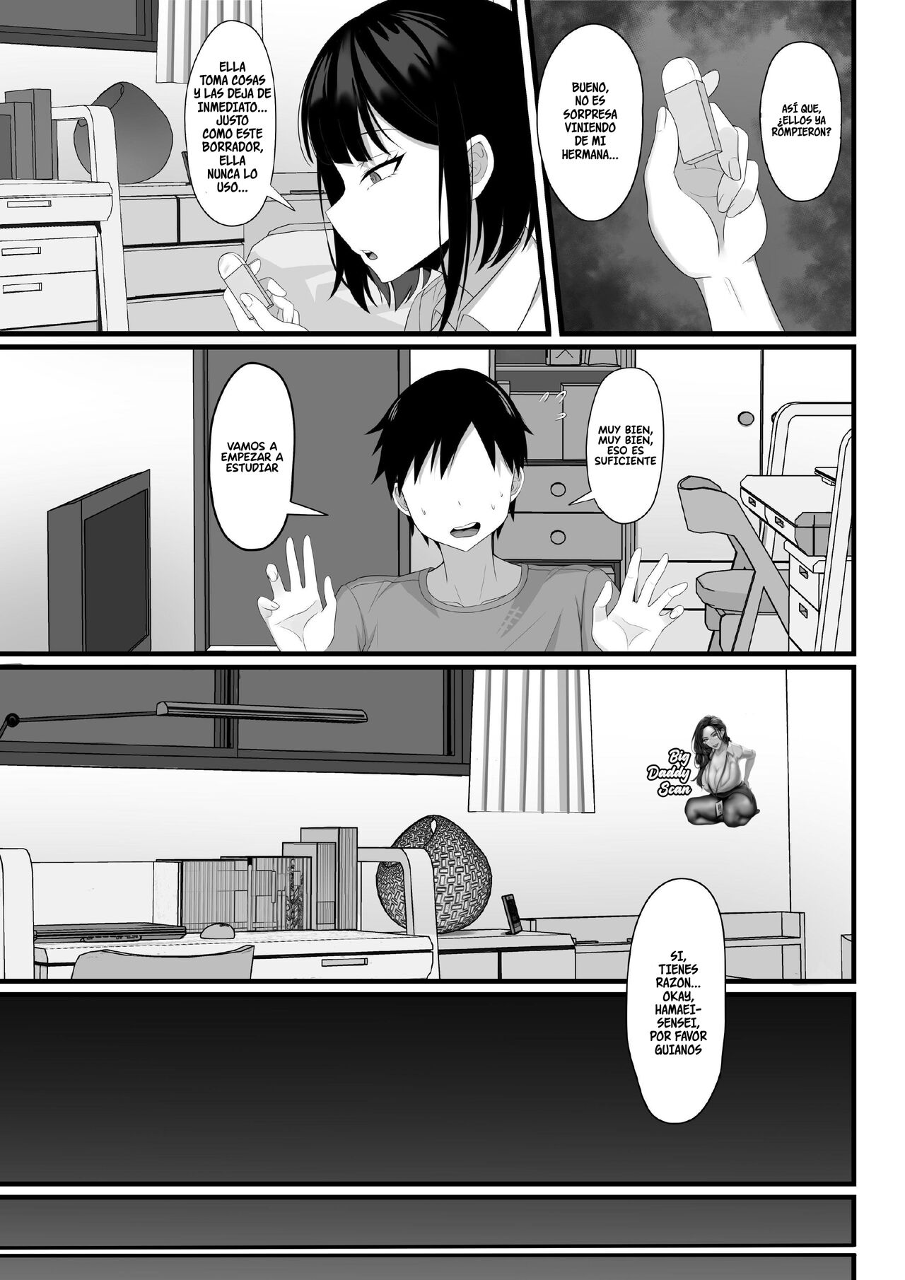 Ore no Joukyou Seiseikatsu 5 Mitsuki no Jitsumai Hen | Mi vida sexual en Tokio 5 – Reunión Con La Hermana Menor De Mizuki - Page 6