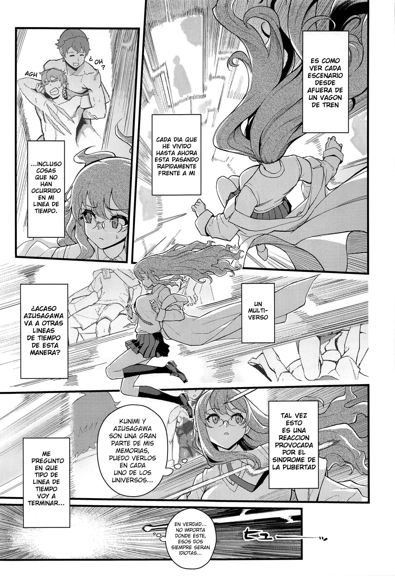 MULTI REALITY - Page 6