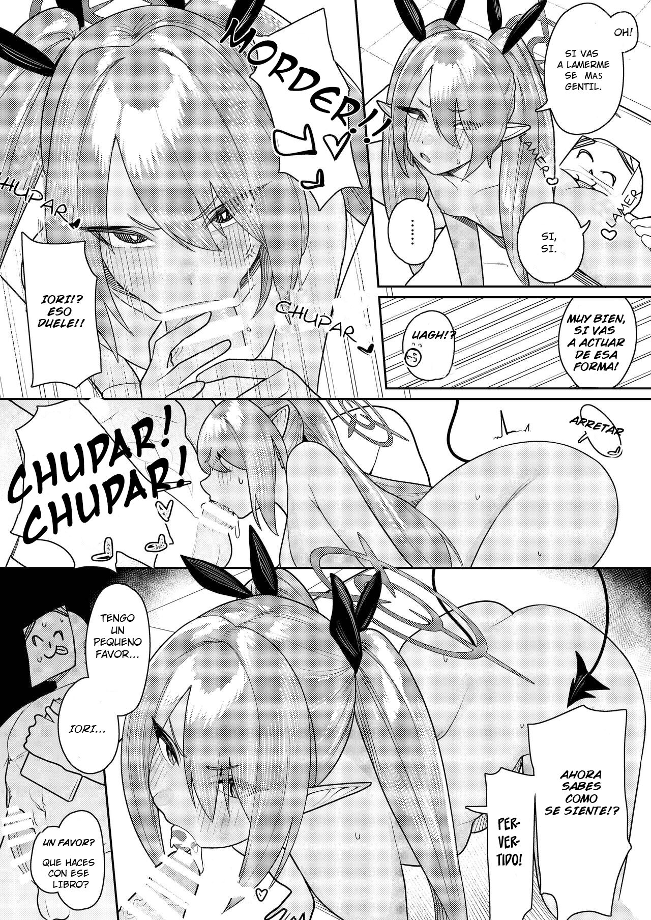 Byuru Archive - Page 6