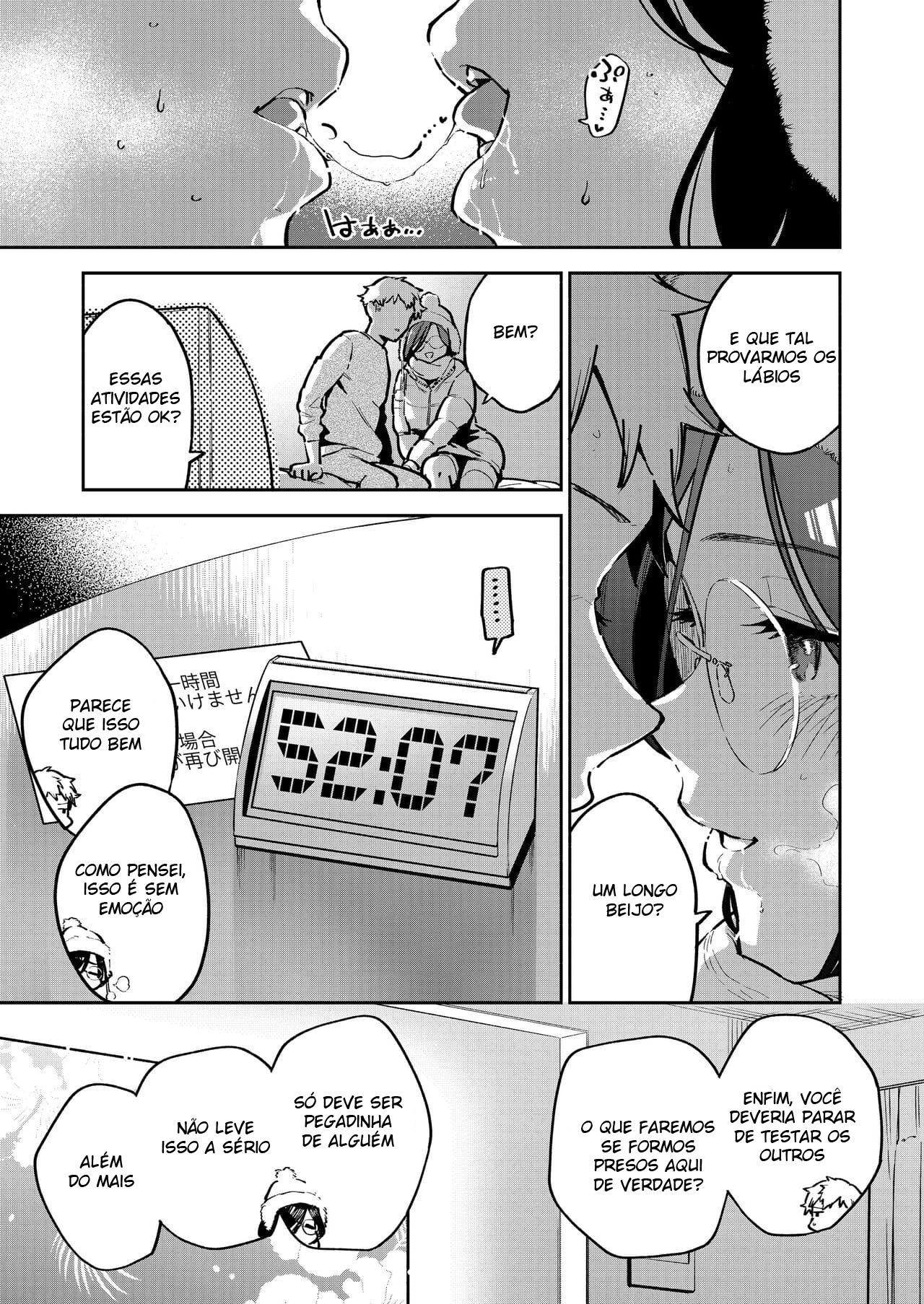História Paralela da Minha Vizinha Ayane ~ Aquela Sala ~ - Page 6