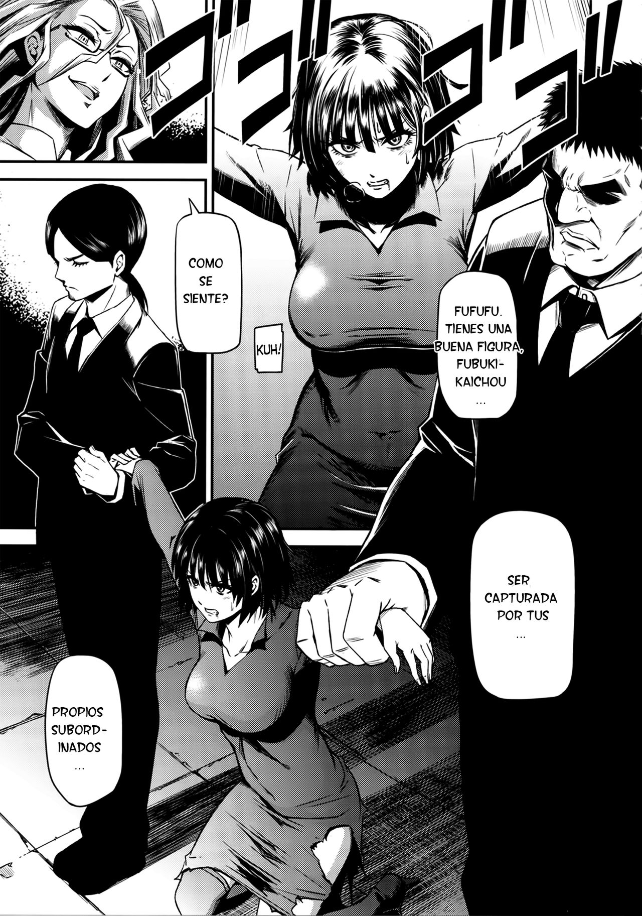 ONE-HURRICANE – Toraware no Fubuki - Page 6