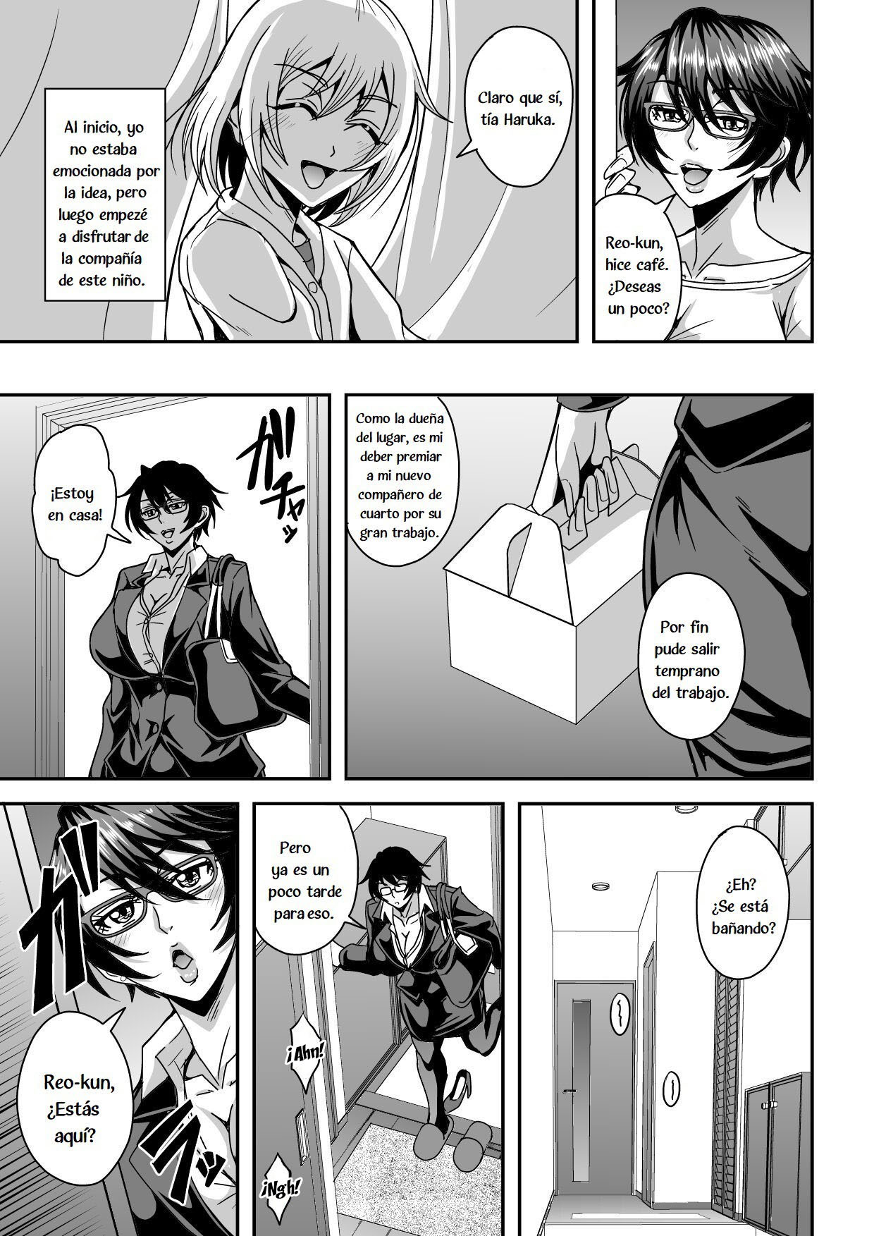 Arofour Dokushin BariCare Oba-san ga Yuujin no Musuko demo Aru Toshishita Danshi to no Kankei ni Hamaru Hanashi - Page 6