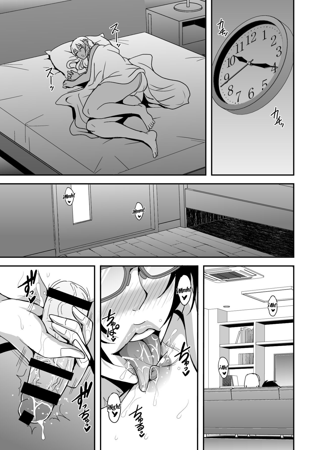 Arofour Dokushin BariCare Oba-san ga Yuujin no Musuko demo Aru Toshishita Danshi to no Kankei ni Hamaru Hanashi 3 Boshisoukan Hen - Page 6