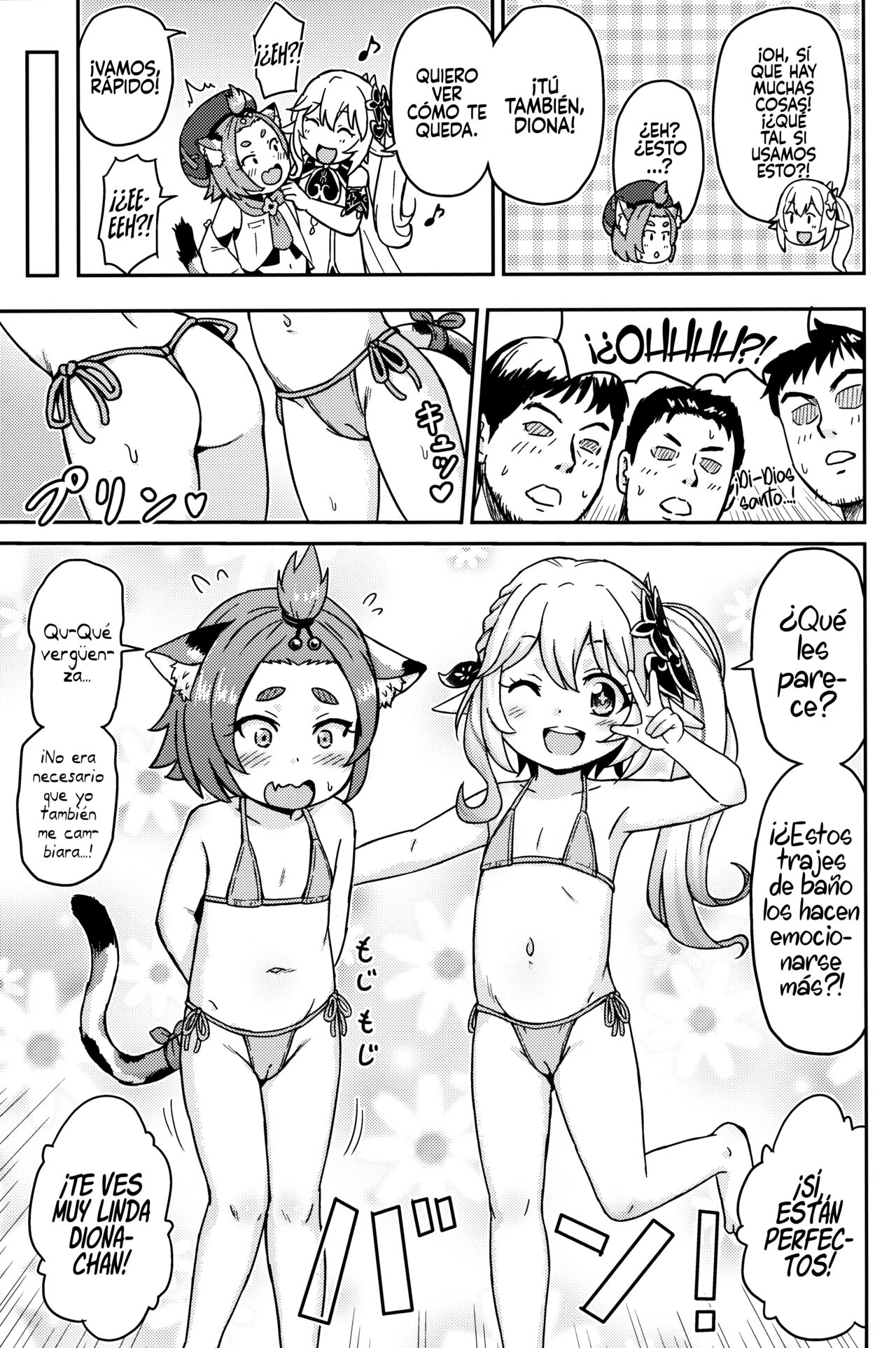 Eigyougo no Himitsu no Satsueikai | La Sesión de Fotos Secretas Luego del Trabajo - Page 6
