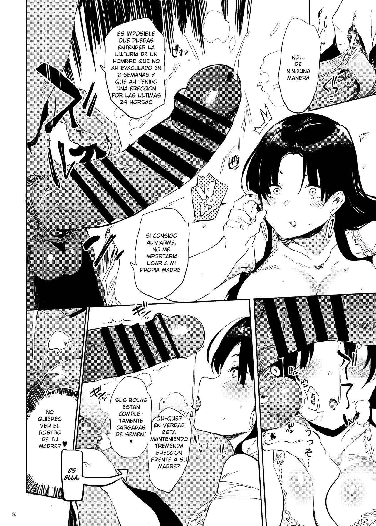 Kore, Haha desu. | Ella es mi madre - Page 6