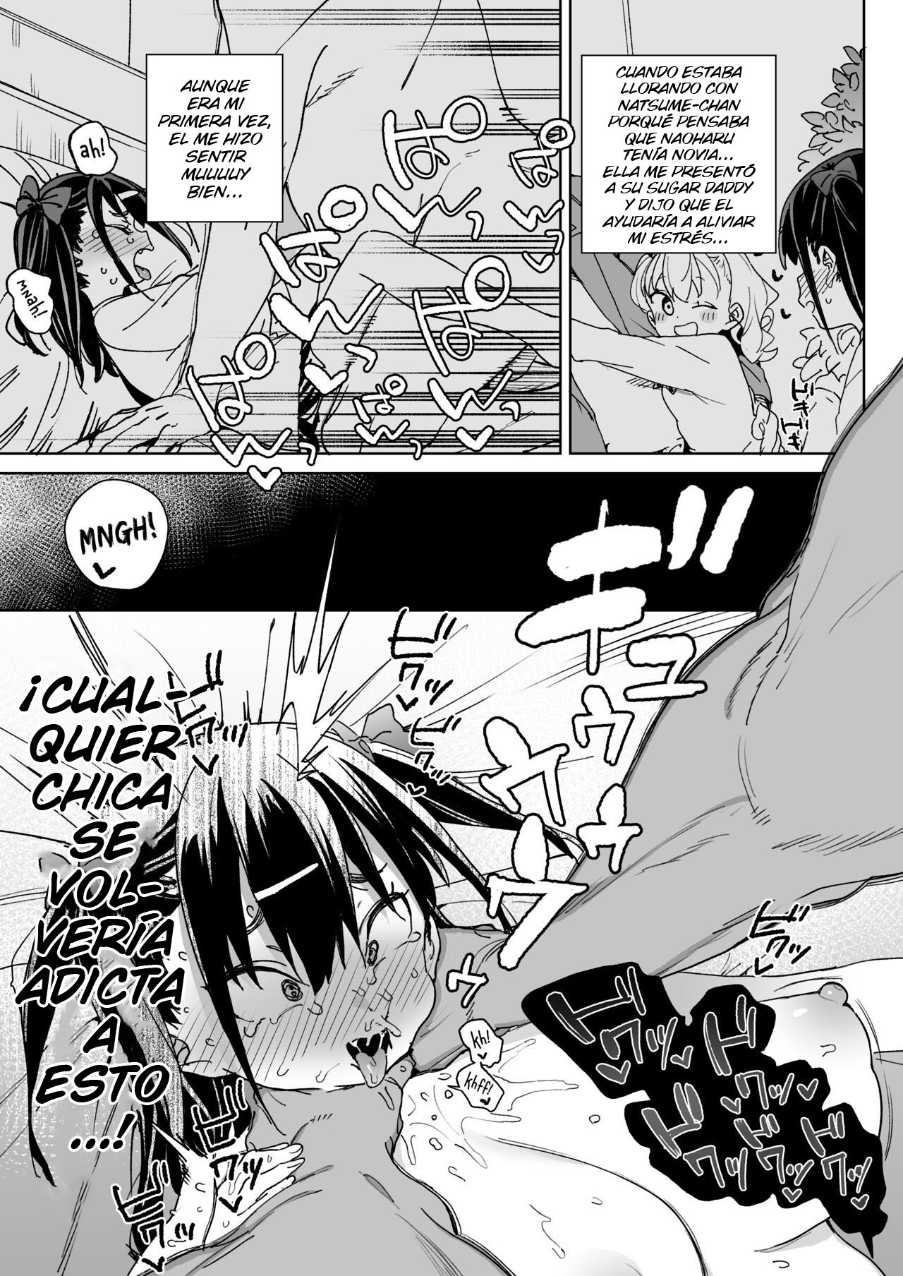 Yamenakute wa Ikenai. - Page 6