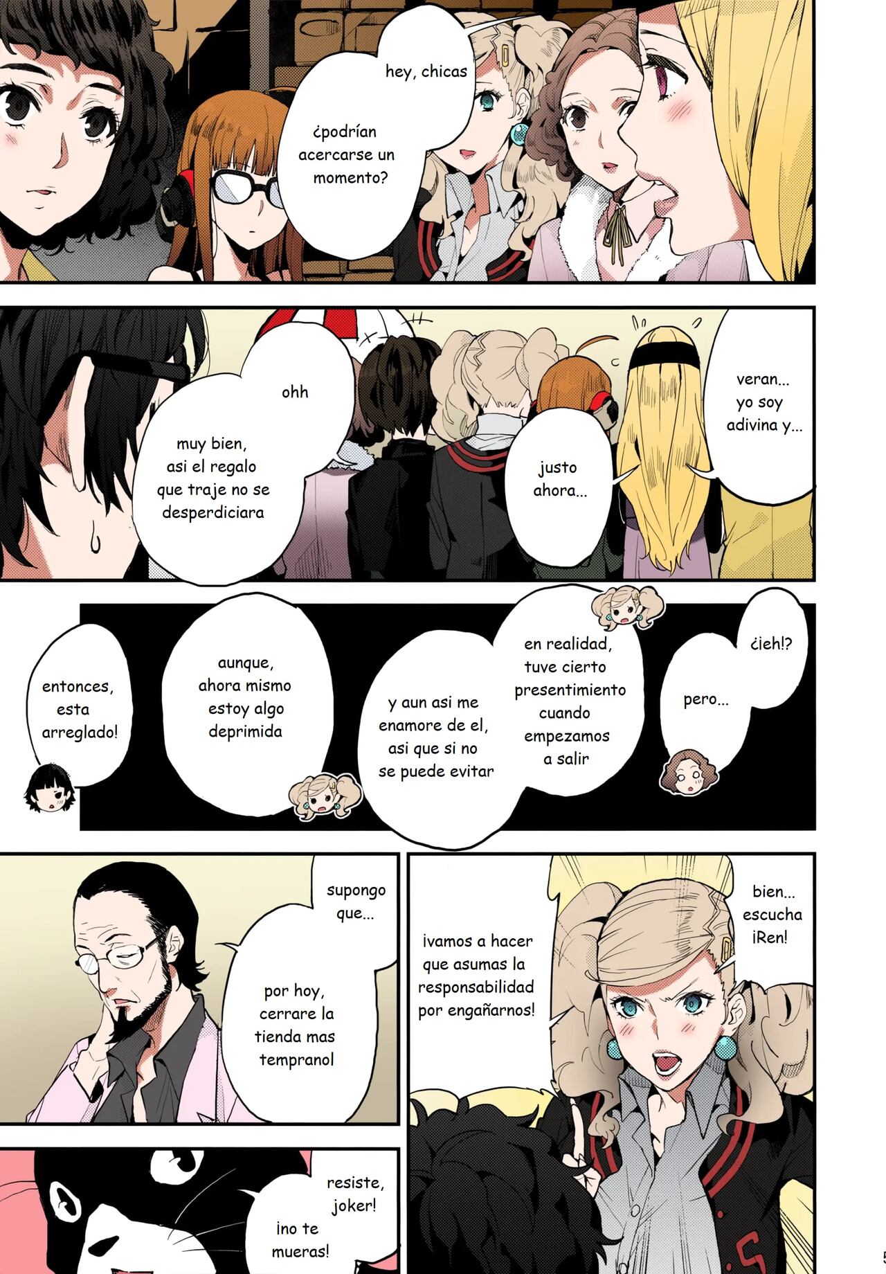 Hattoubun no Persona - Page 6
