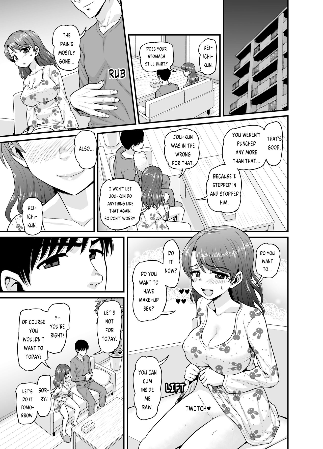 Mimamori Moto Bitch - Page 60
