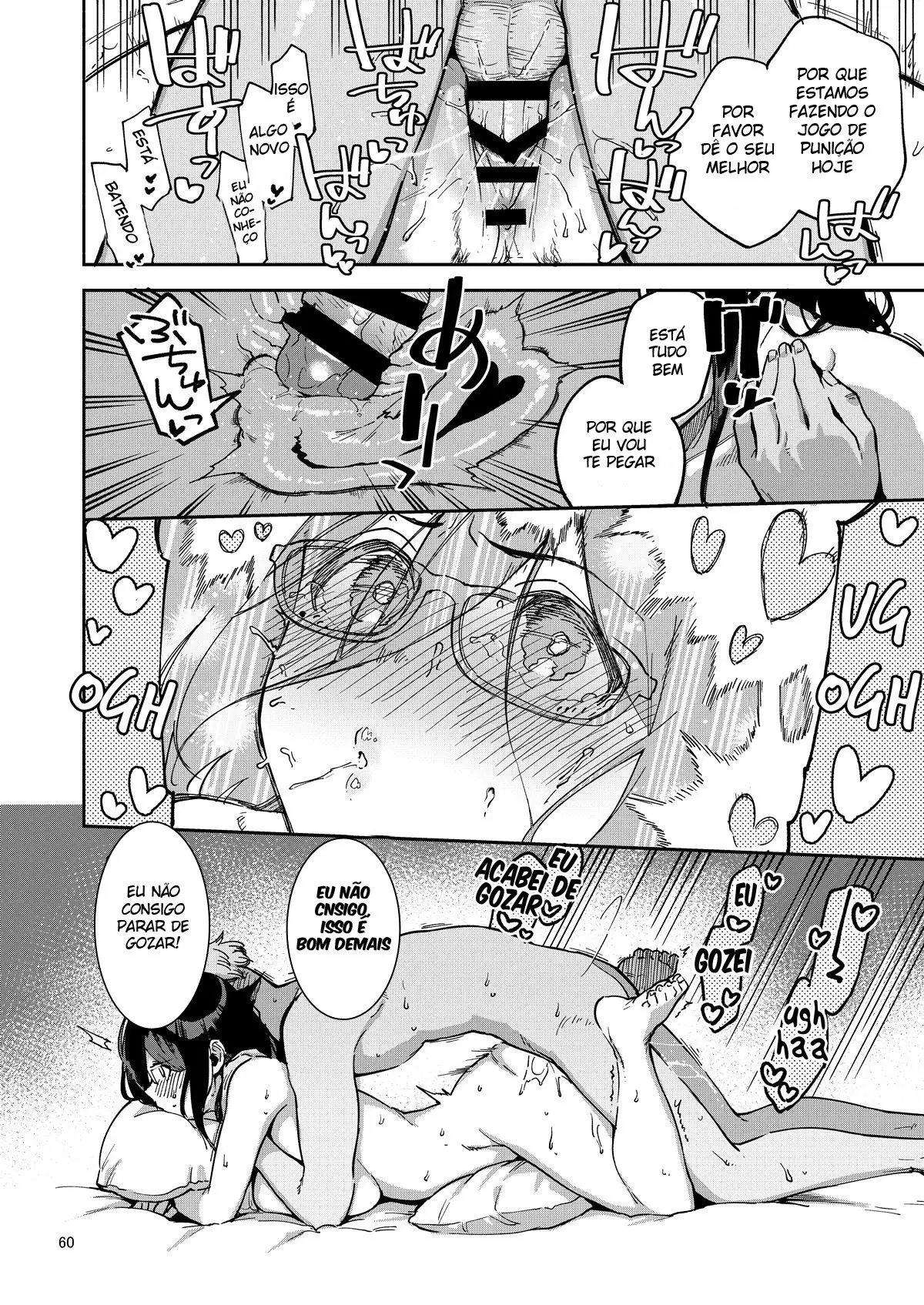 Ayane-san da Porta ao Lado com suas Selfies Safadas e Punições Severas - Page 60
