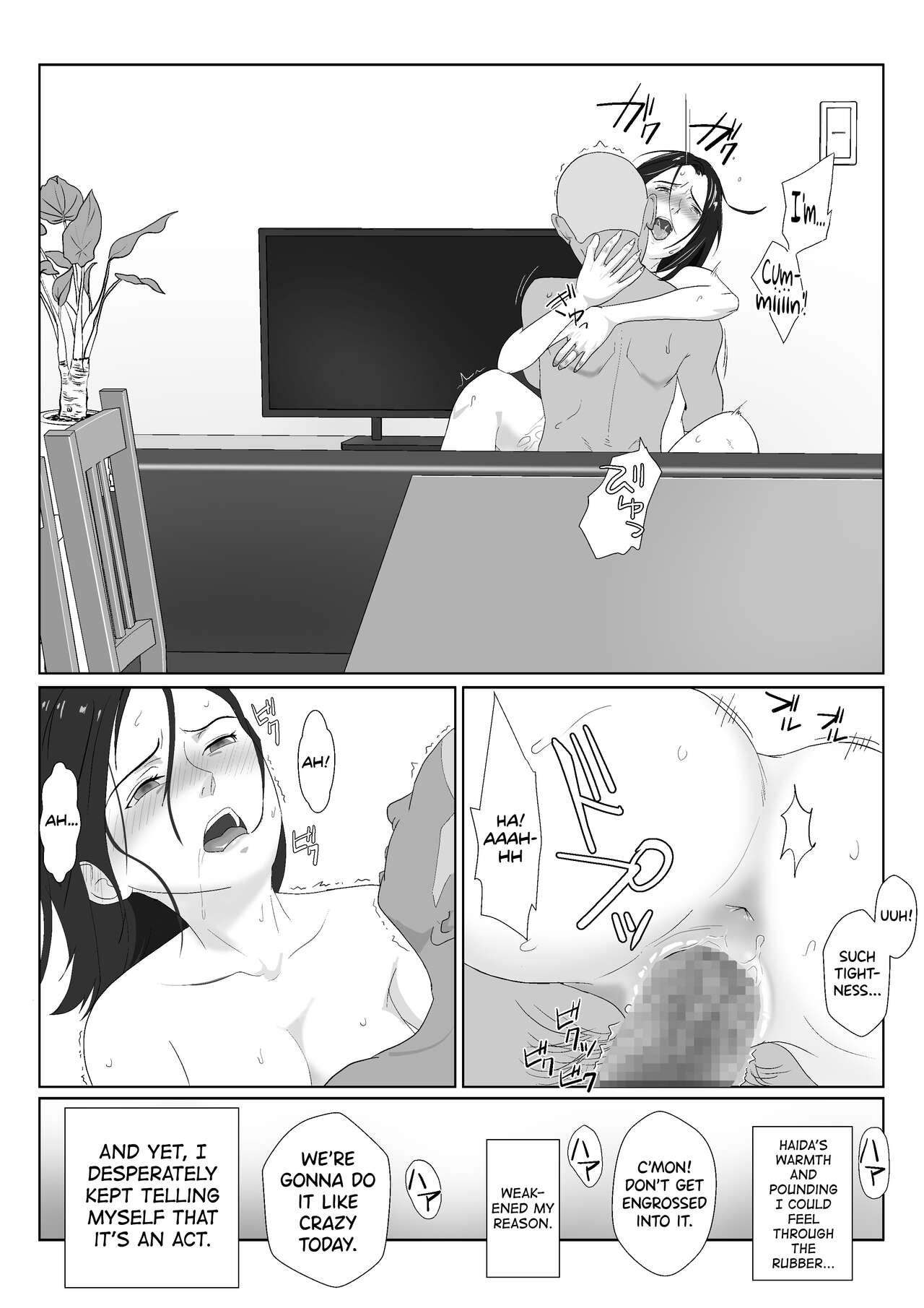 BariCare Kaa-san ga DQN ni Netorareta Vol.3 - Page 60