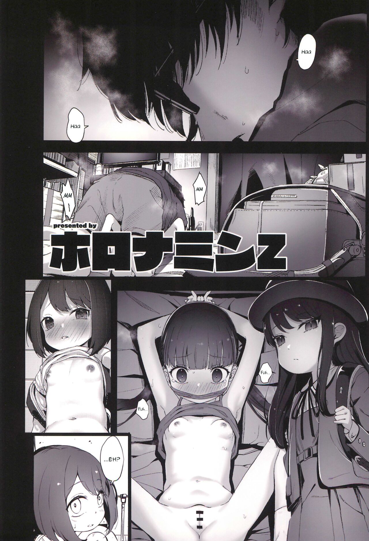 Rape - Page 60