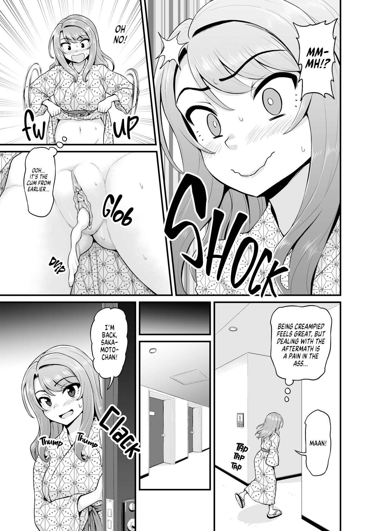 Game Tomodachi no Onnanoko to Onsen Ryokou de Yaru Hanashi NTRver. | Smashing With Your Gamer Girl Friend At The Hot Spring – NTR version - Page 60