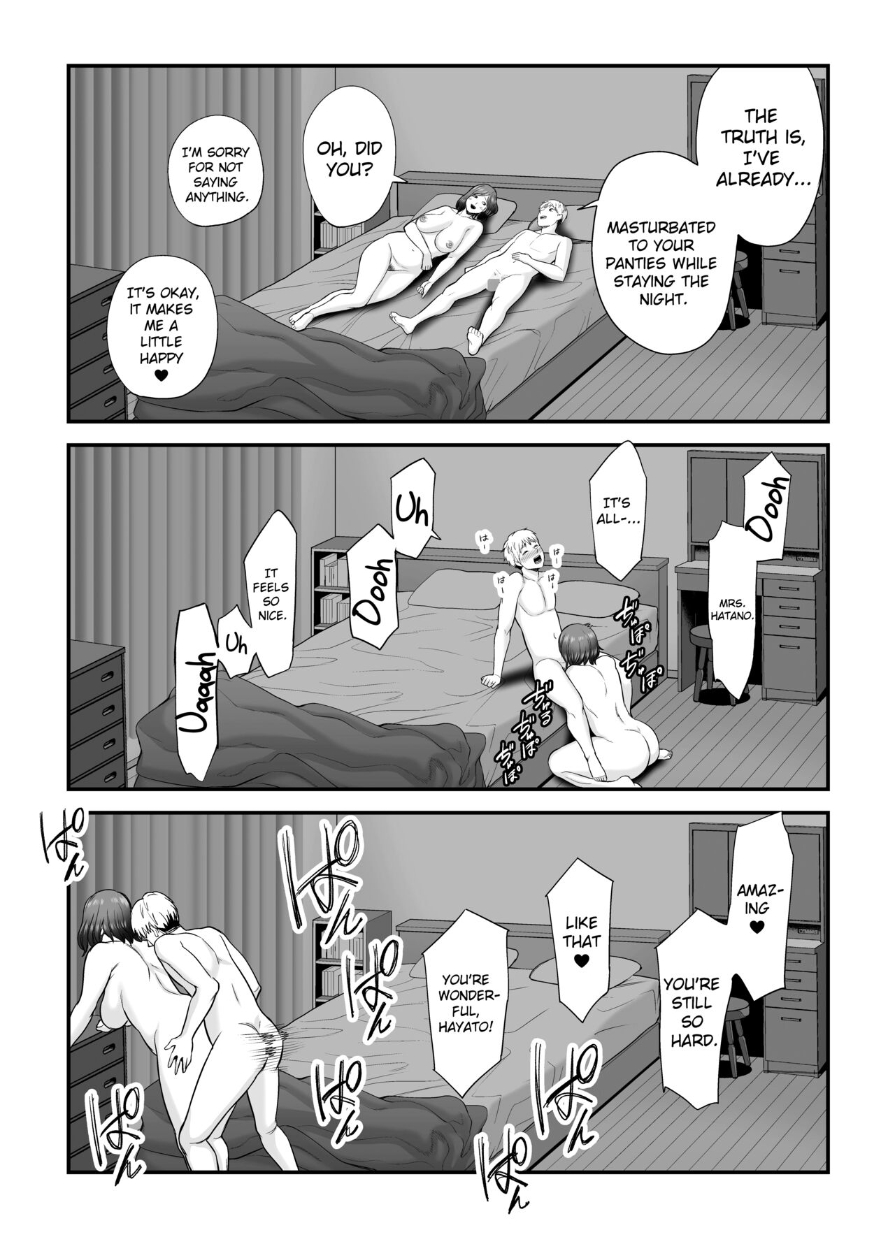 Sexless de Yokkyu Fuman na Watashi wa, Musuko no Tomodachi to… - Page 60