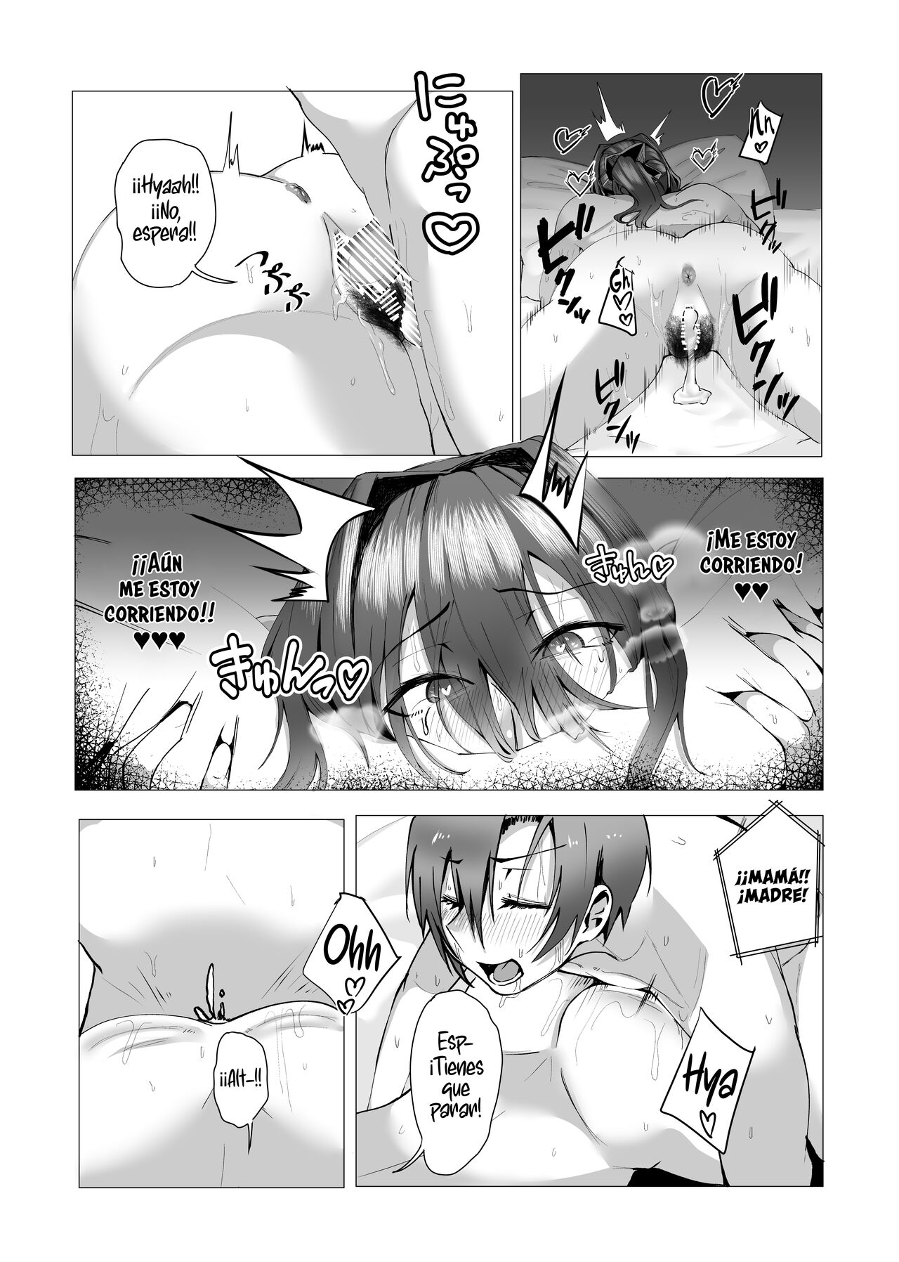 Hontou ni Mama de Yoi no | ¿Estas bien con mami? - Page 61