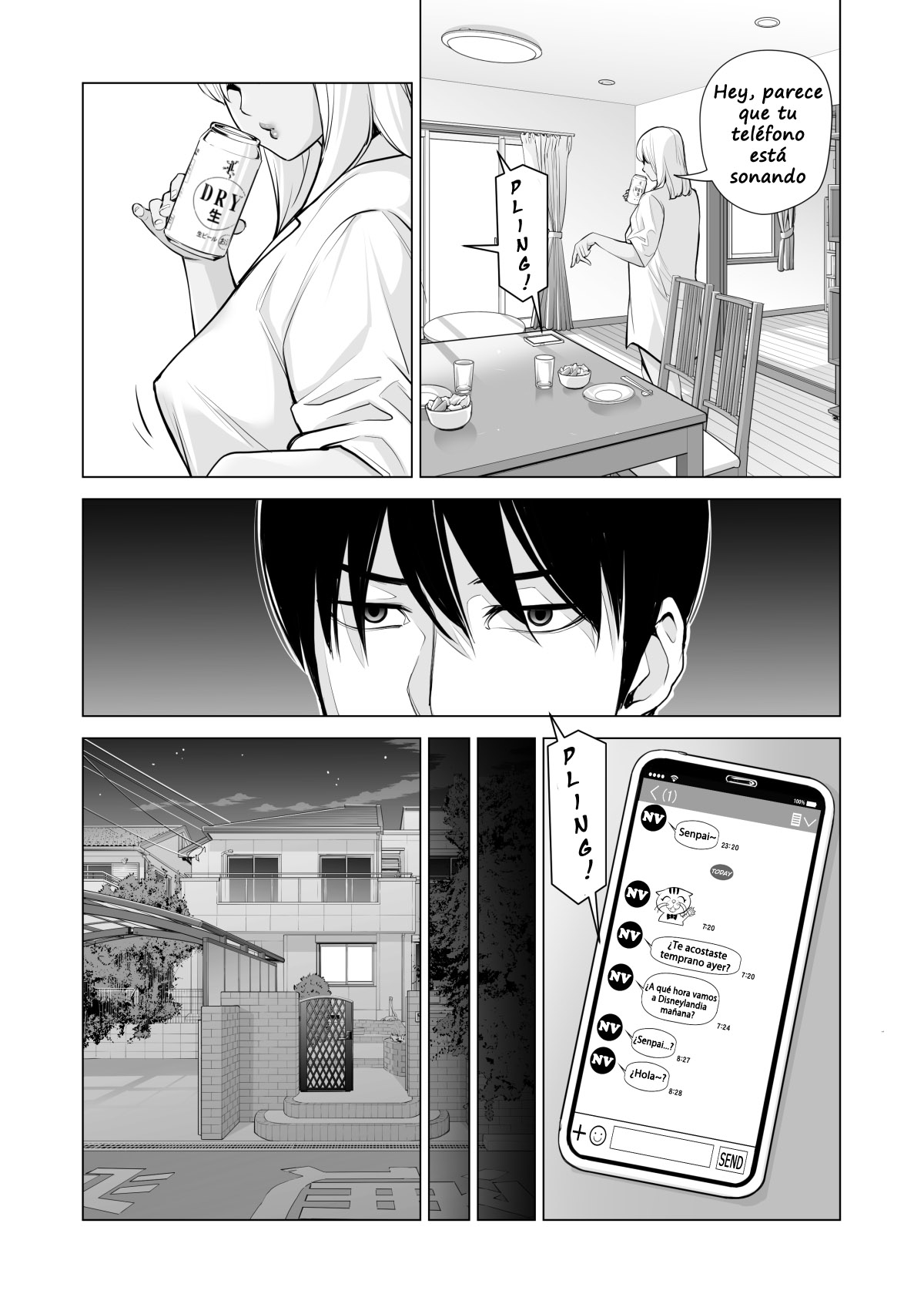 Nureane ~Batsuichi no Ane to Sex o Shita Natsu no Yoru~ - Page 61