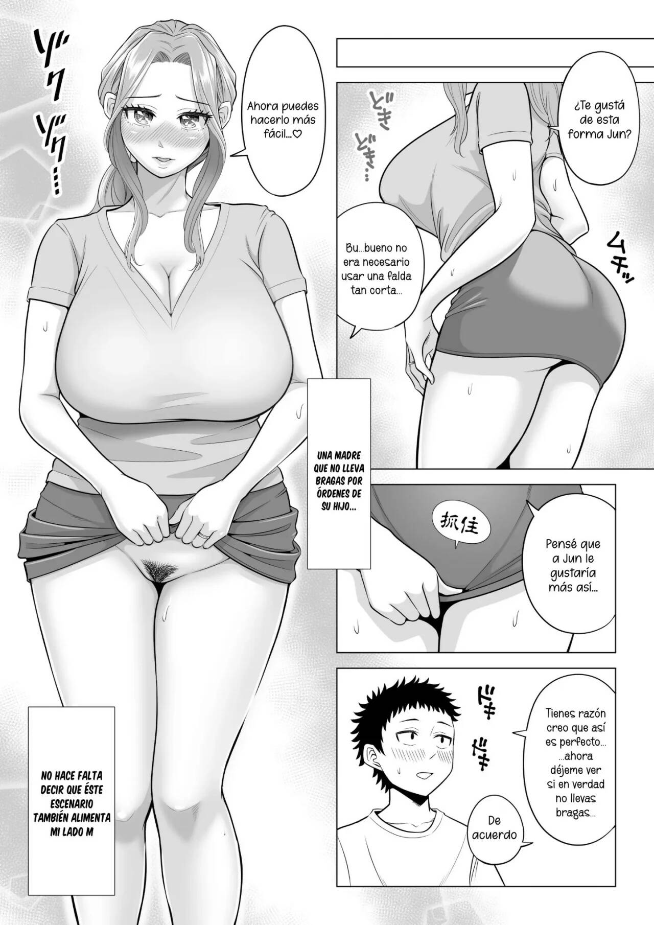 Wake Atte Gibo ga Seiyoku Shoriki ni Narimashita - Page 61