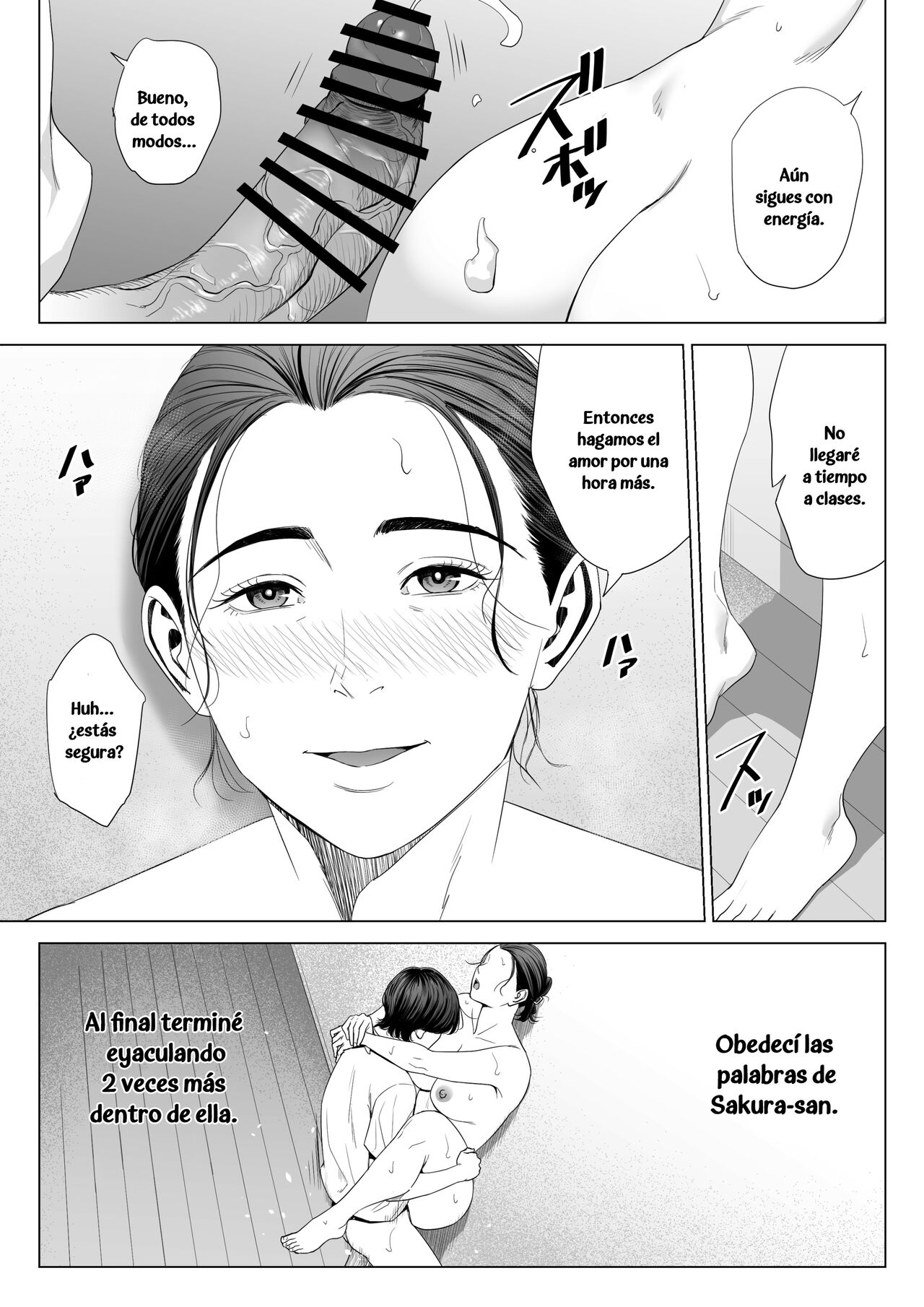 Hitodzuma Mansion 513 Goushitsu Sakura Madoka - Page 61