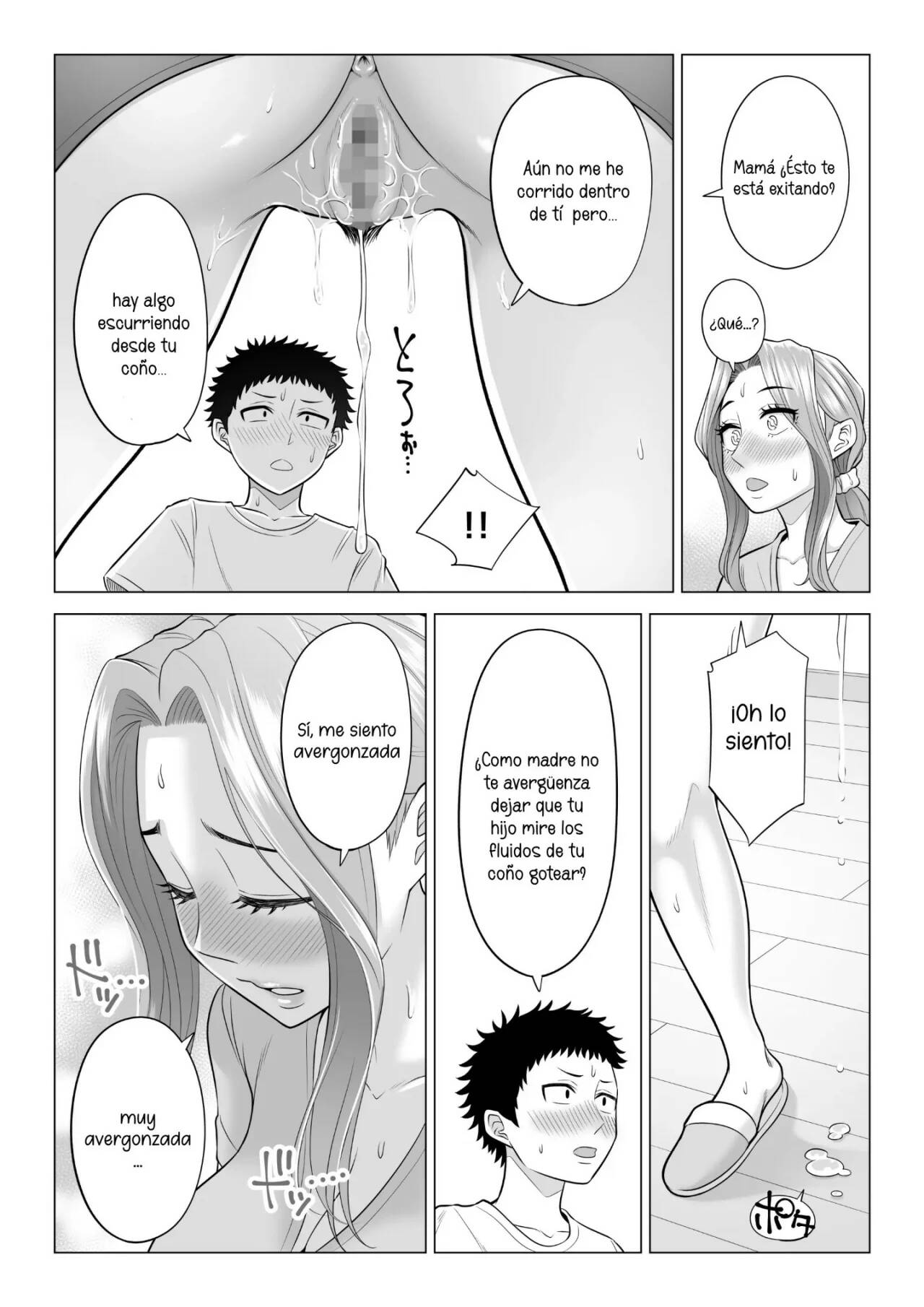 Wake Atte Gibo ga Seiyoku Shoriki ni Narimashita - Page 62