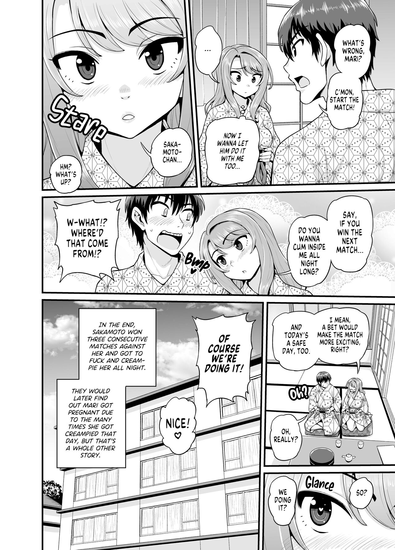 Game Tomodachi no Onnanoko to Onsen Ryokou de Yaru Hanashi NTRver. | Smashing With Your Gamer Girl Friend At The Hot Spring – NTR version - Page 63